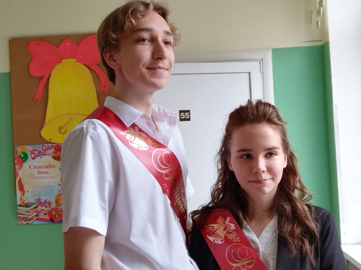 Последний звонок, школа, Мытищи