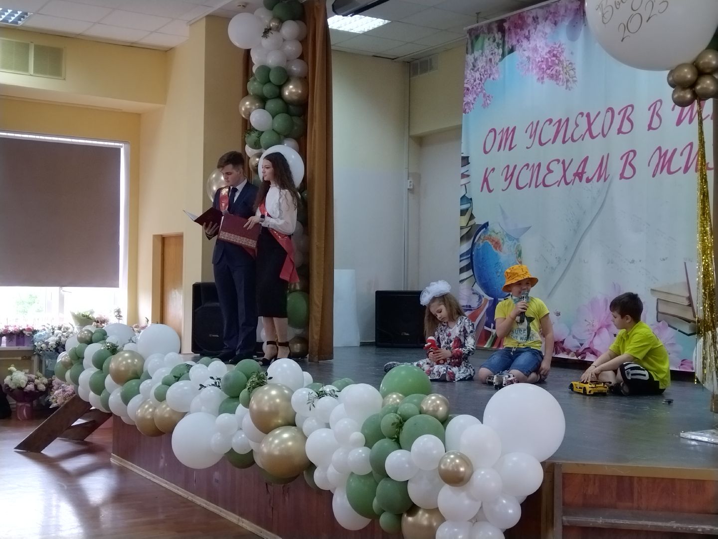 Последний звонок, школа, Мытищи