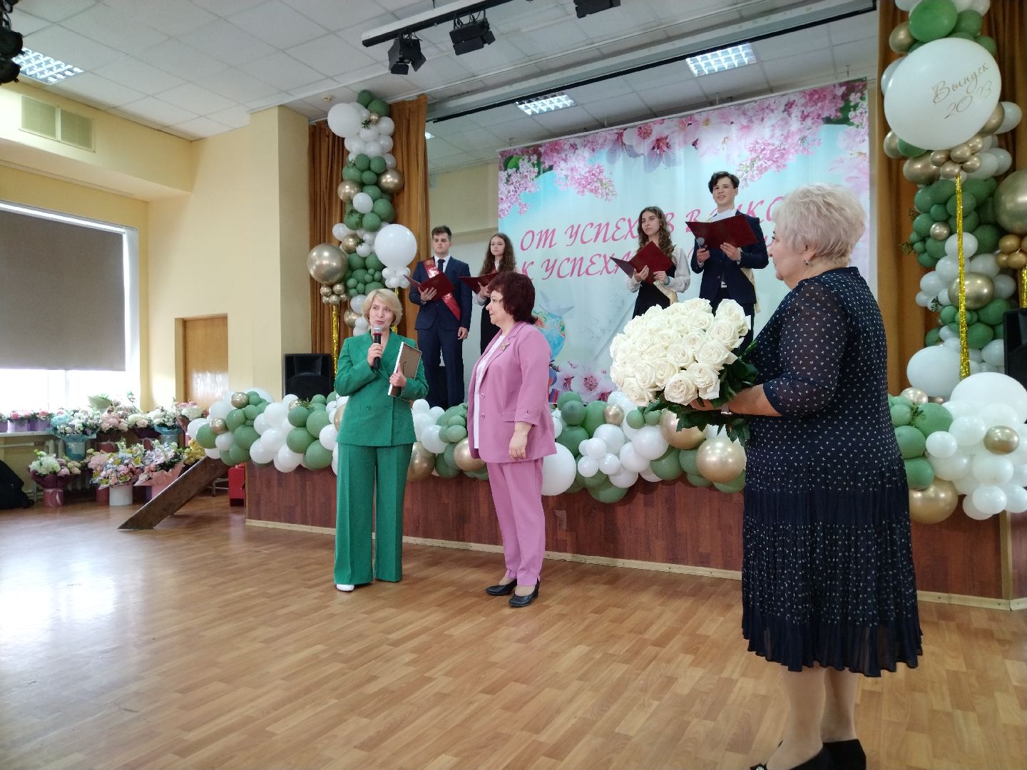 Последний звонок, школа, Мытищи