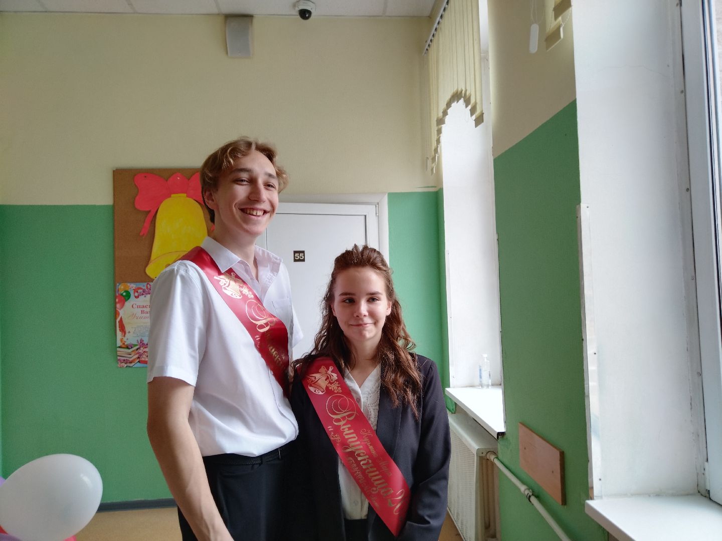 Последний звонок, школа, Мытищи