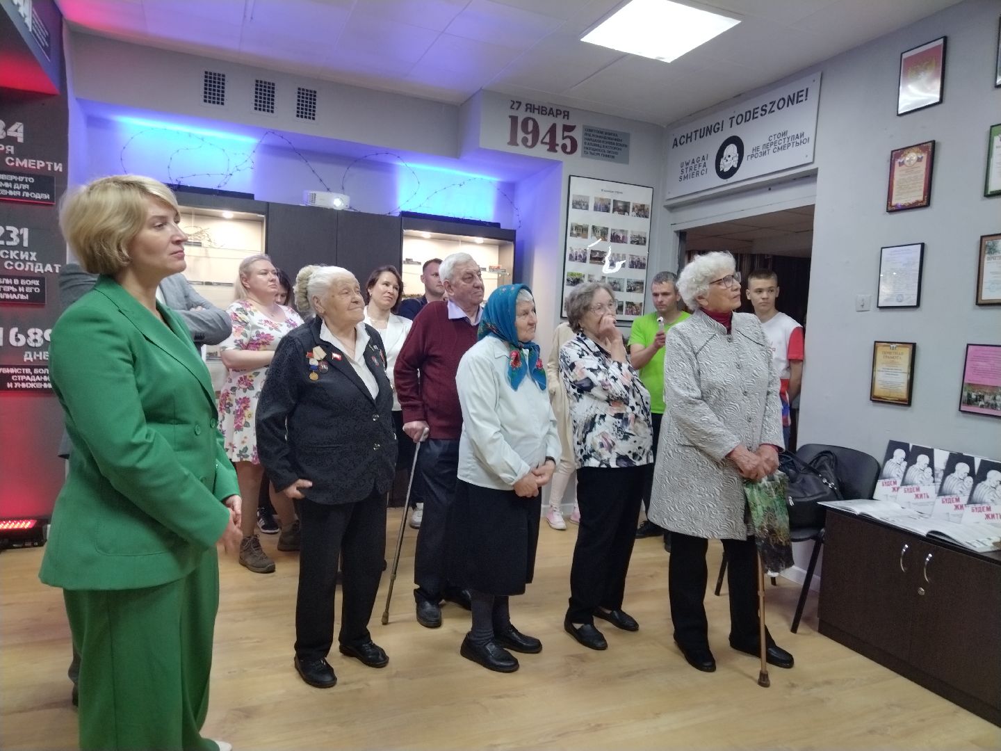 ВОВ, Мытищи, узники концлагерей, Аушвиц, Бухенвальд