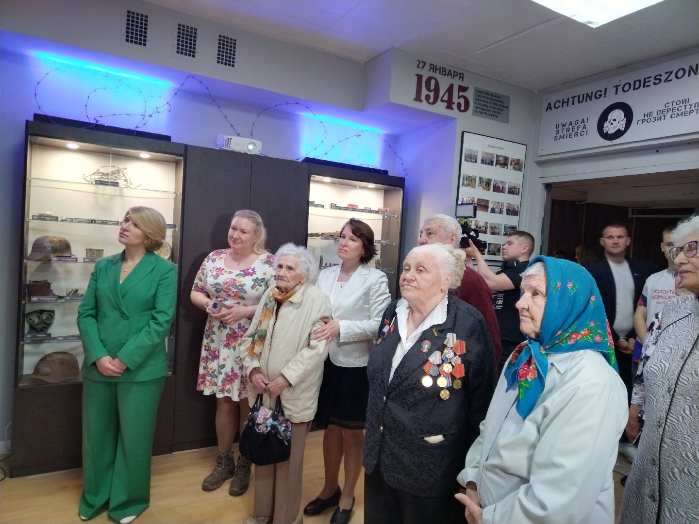 ВОВ, Мытищи, узники концлагерей, Аушвиц, Бухенвальд