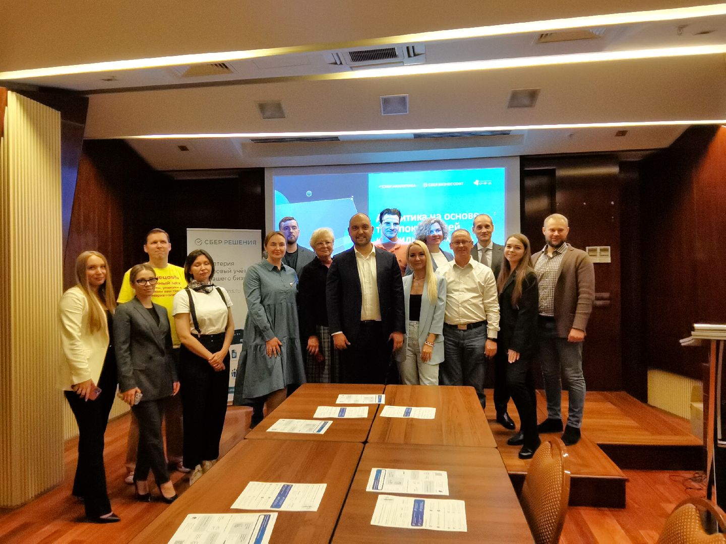 Балашиха, экономика, бизнес, тренинг, семинар, фестиваль бизнеса, решения для бизнеса, Балашихинская ТПП