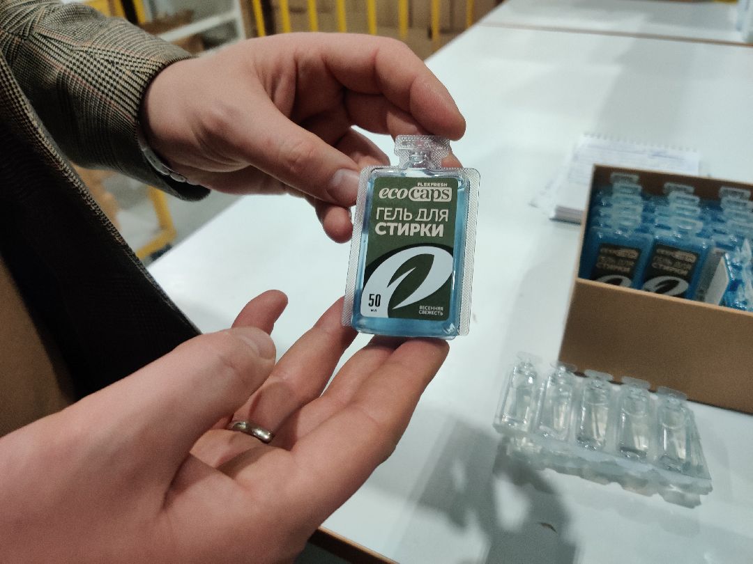 Красноармейск