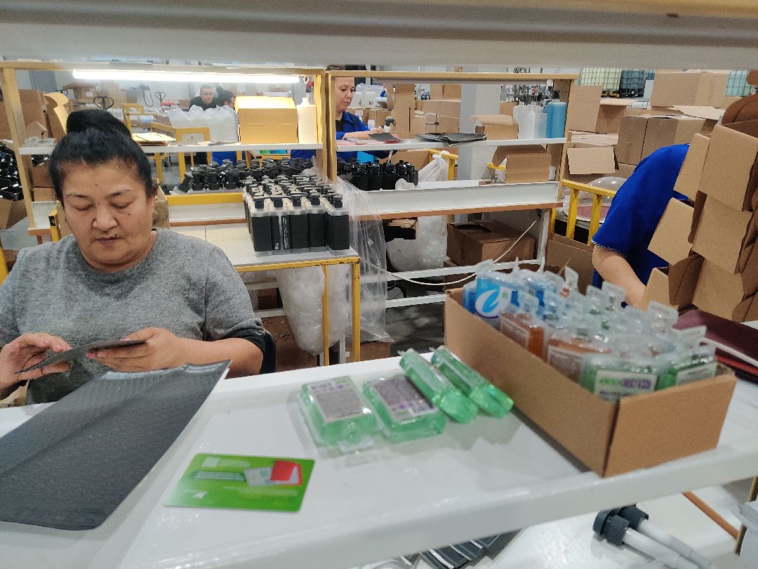 Красноармейск