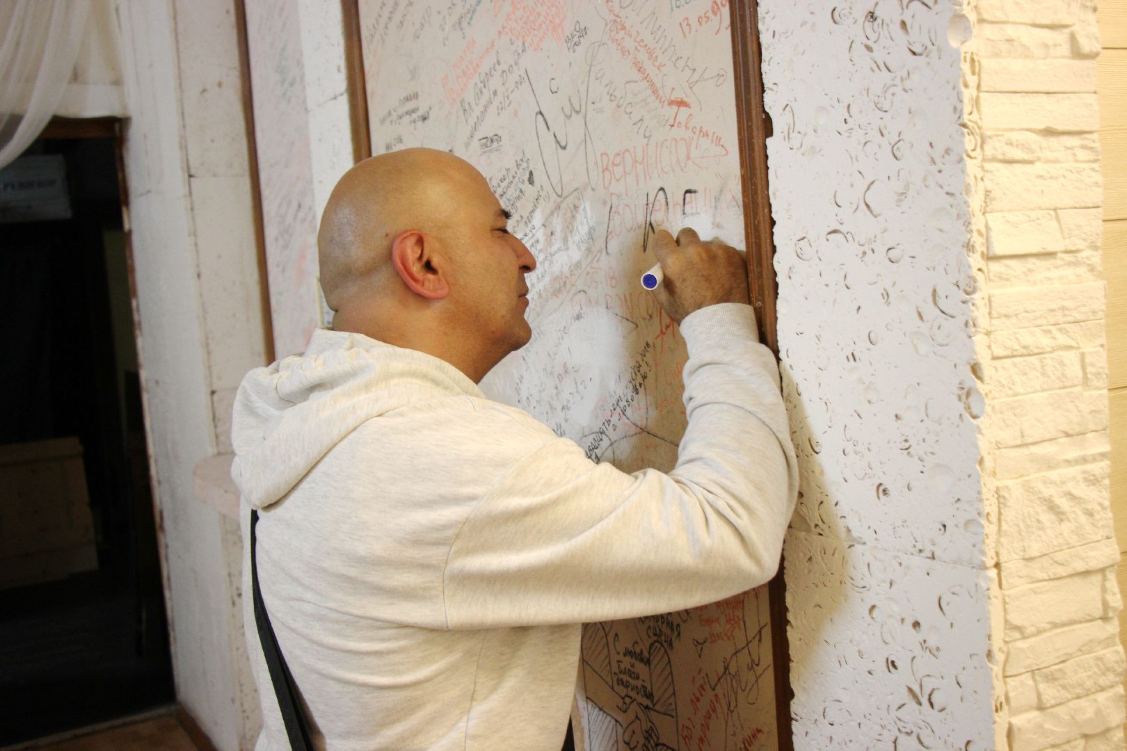 Лобня, культура, фестиваль