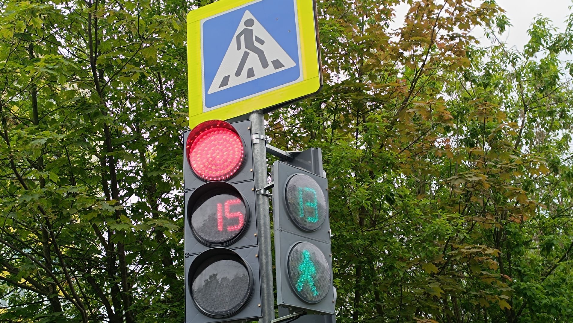 Лобня, транспорт, светофор