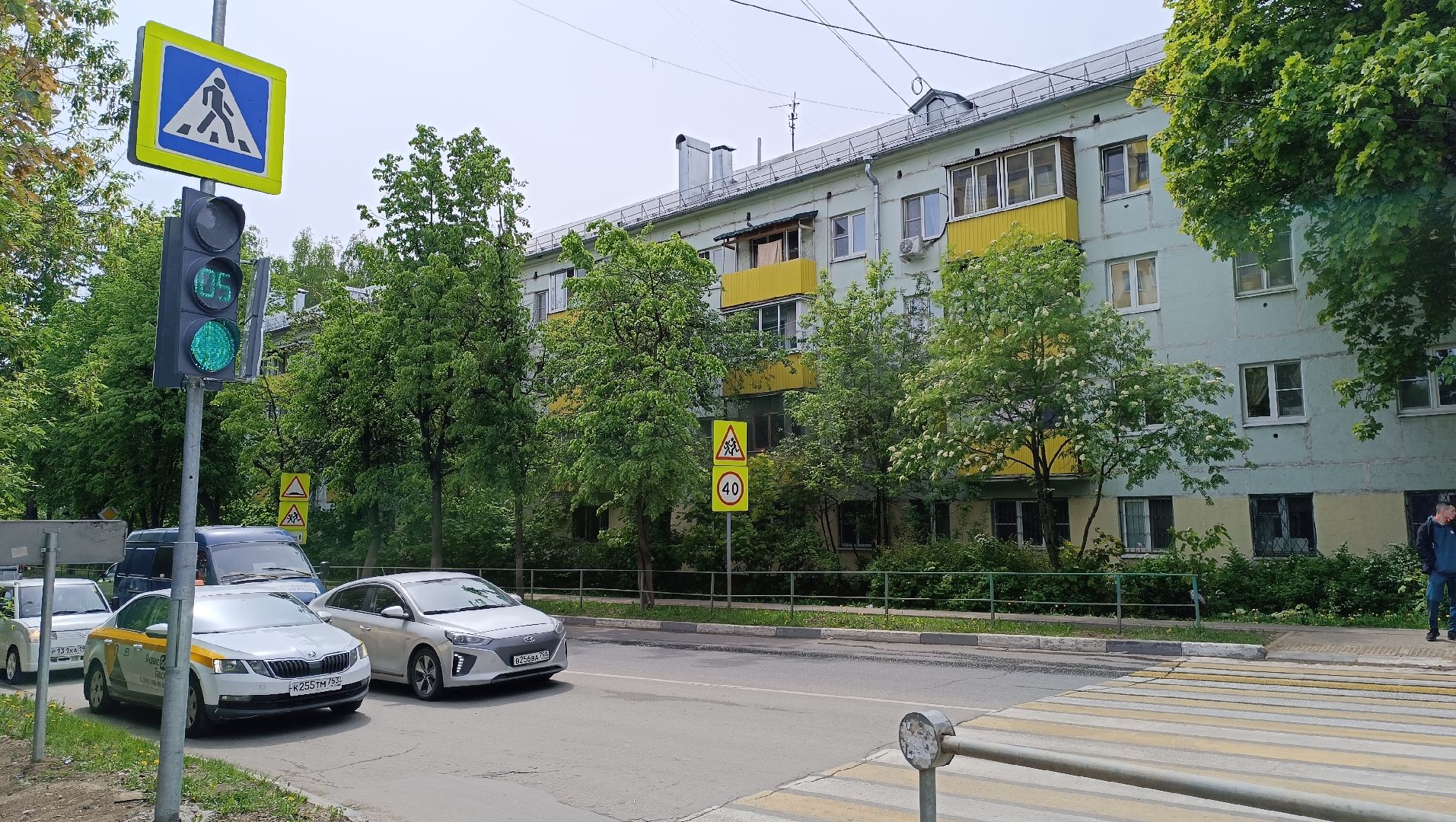 Лобня, транспорт, светофор