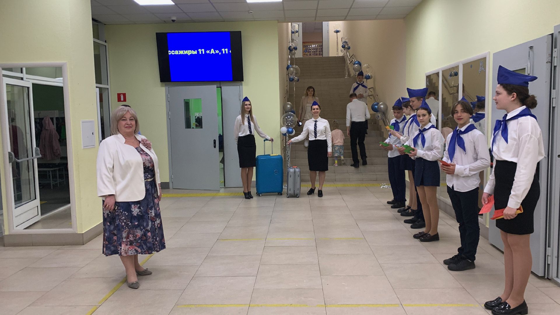 Ступино, последний звонок, образование