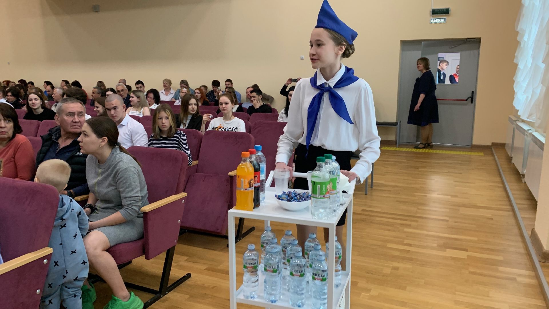 Ступино, последний звонок, образование