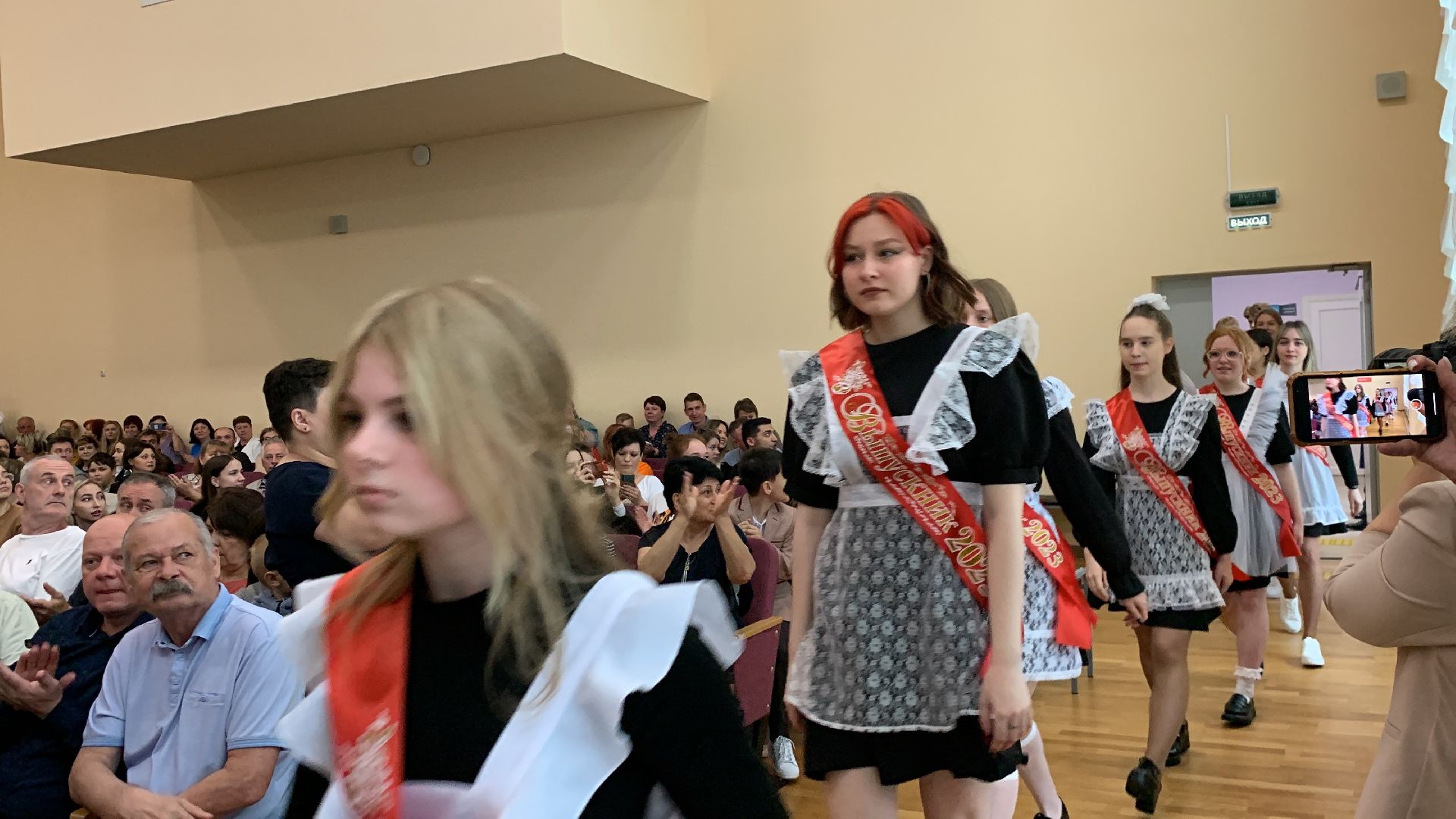 Ступино, последний звонок, образование