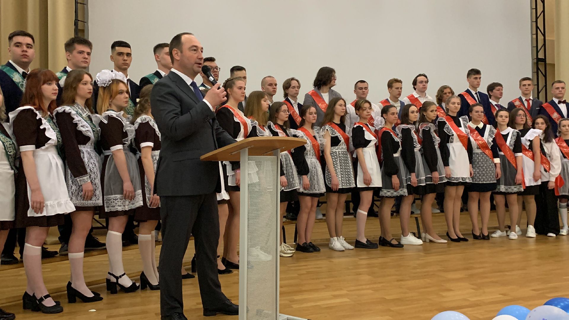 Ступино, последний звонок, образование