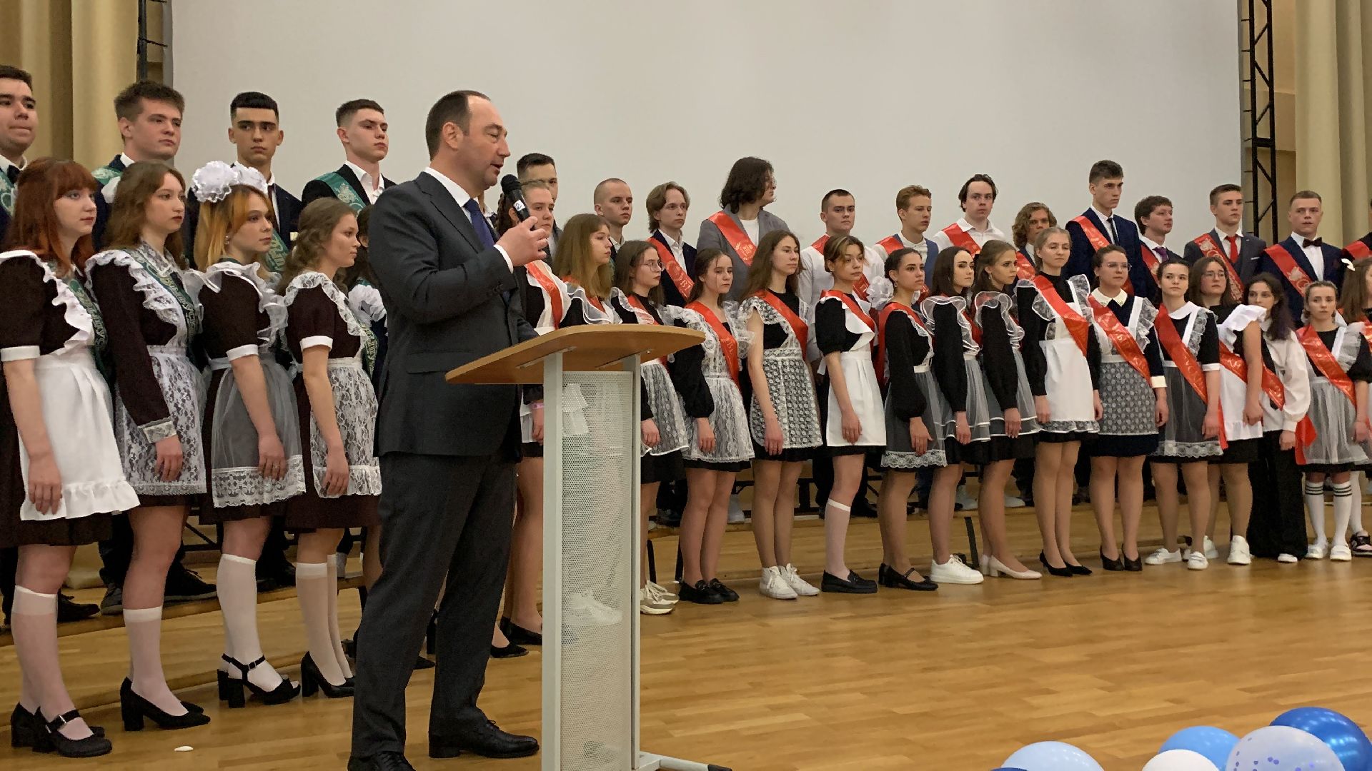 Ступино, последний звонок, образование