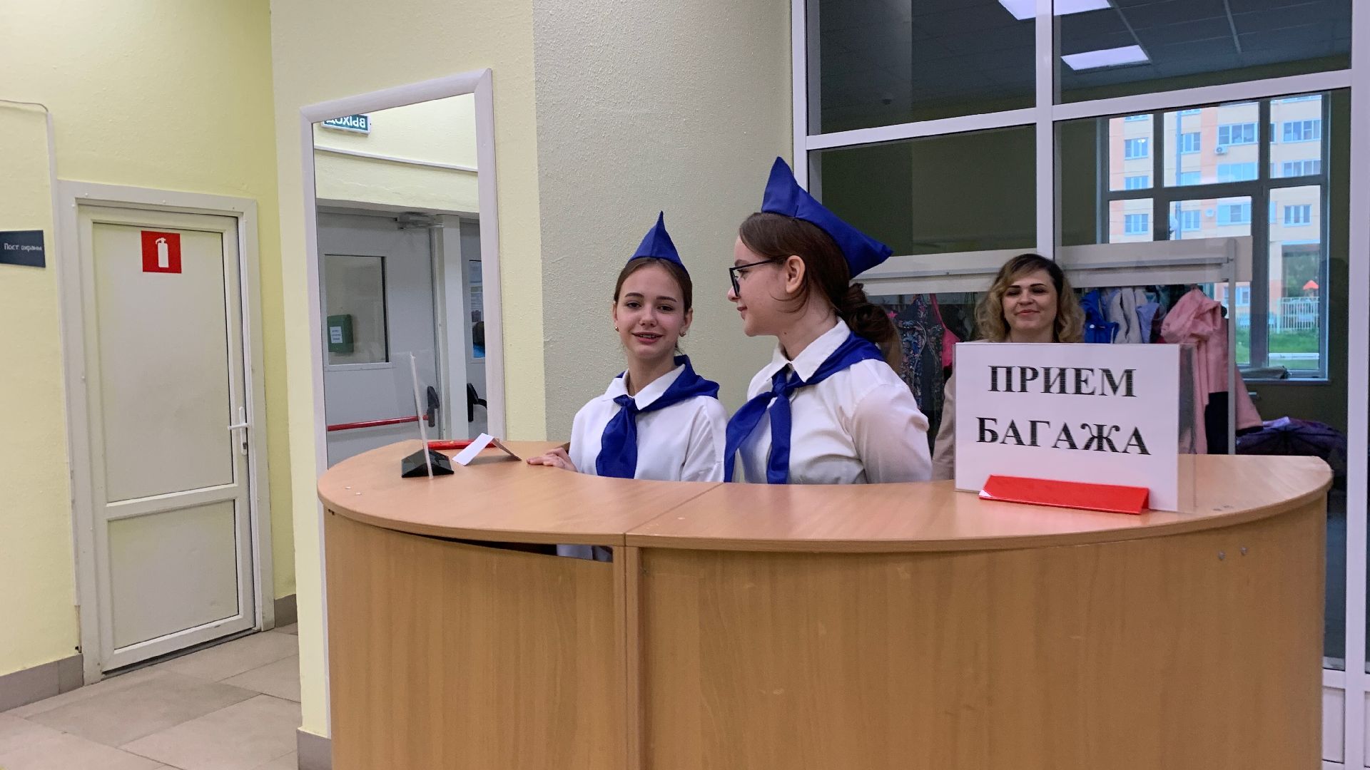 Ступино, последний звонок, образование