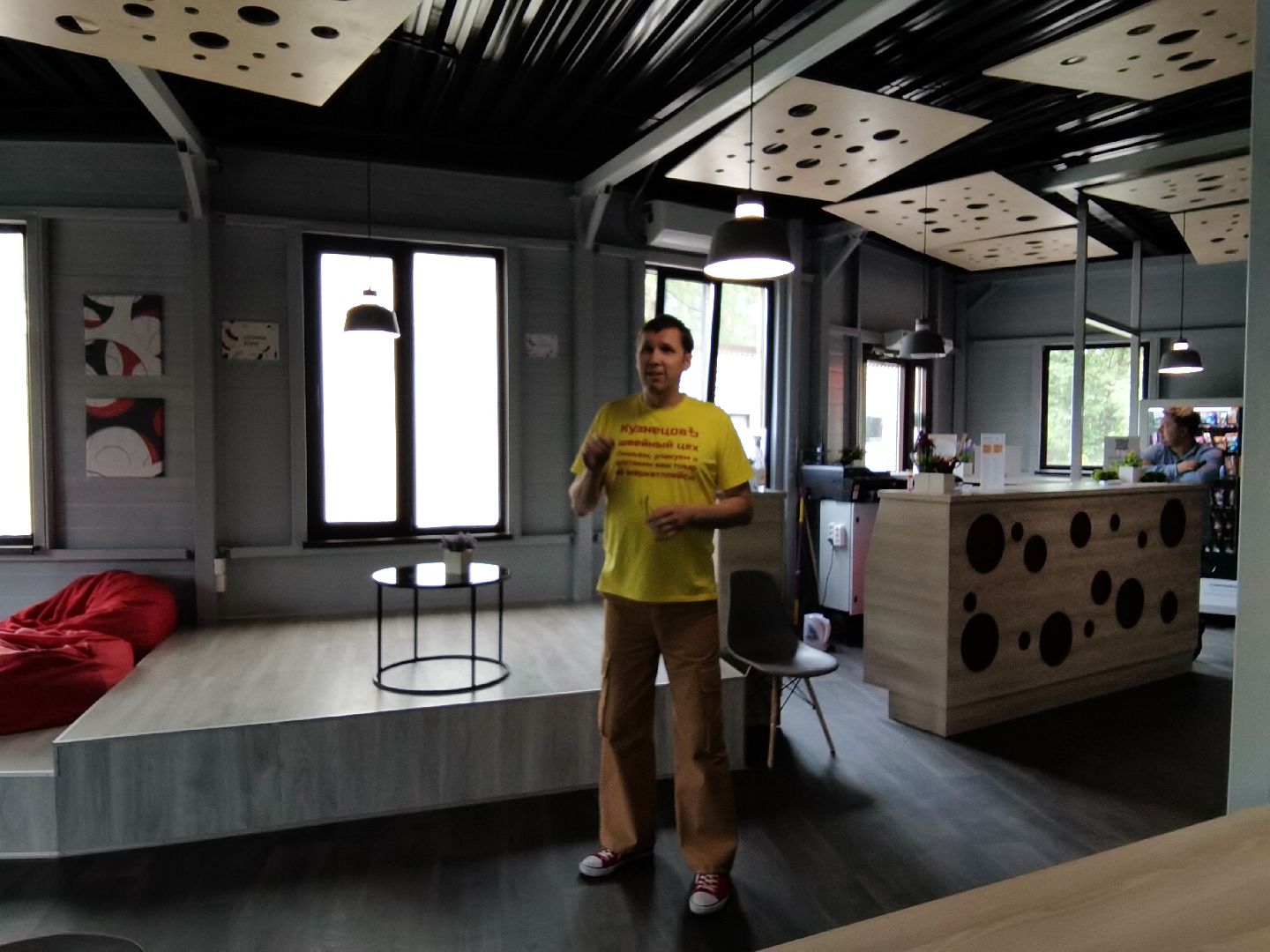 День российского предпринимательства, бизнес, бизнес в Балашихе, Балашихинская торгово-промышленная палата, Школа начинающего предпринимателя,