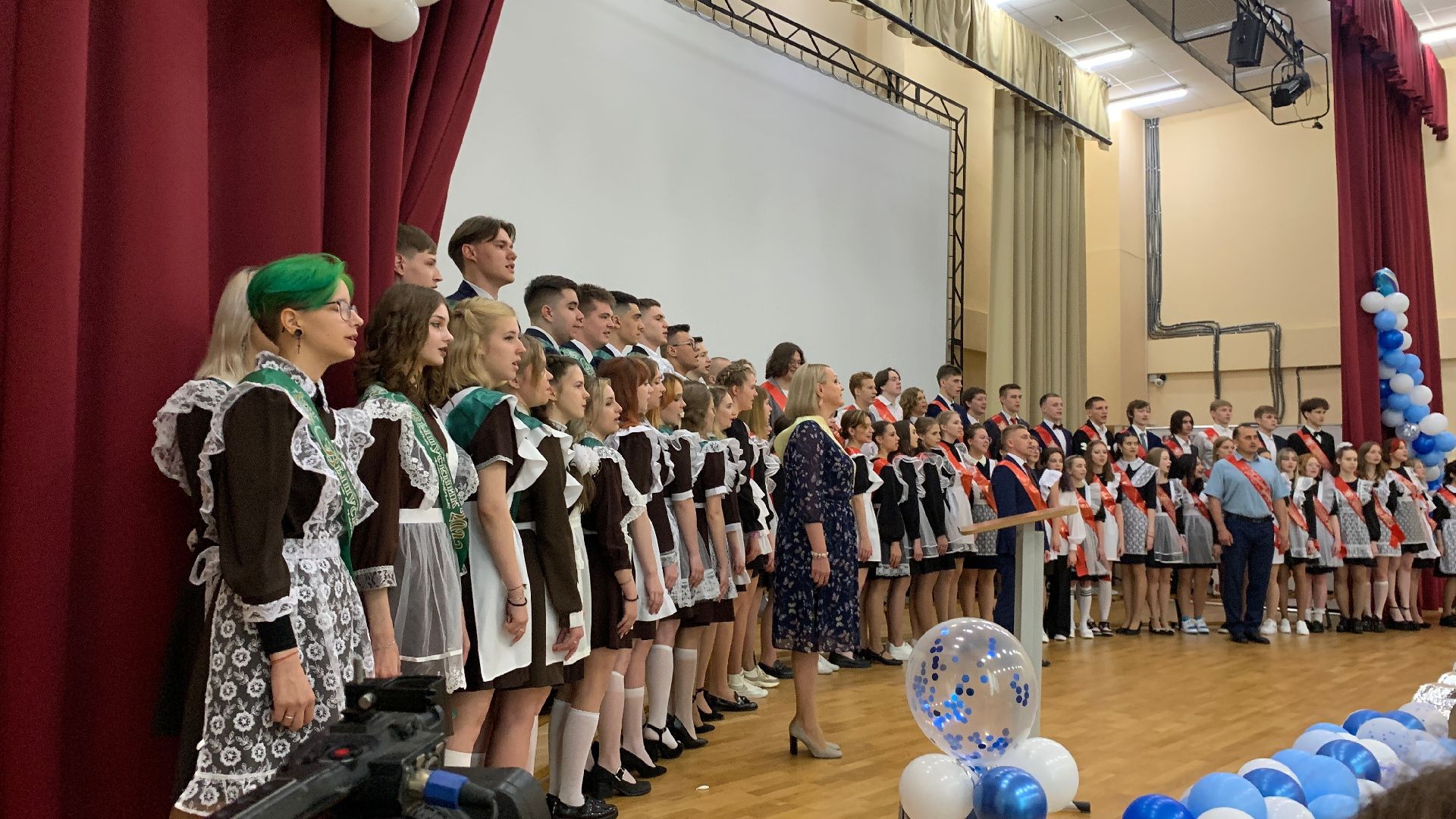 Ступино, последний звонок, образование