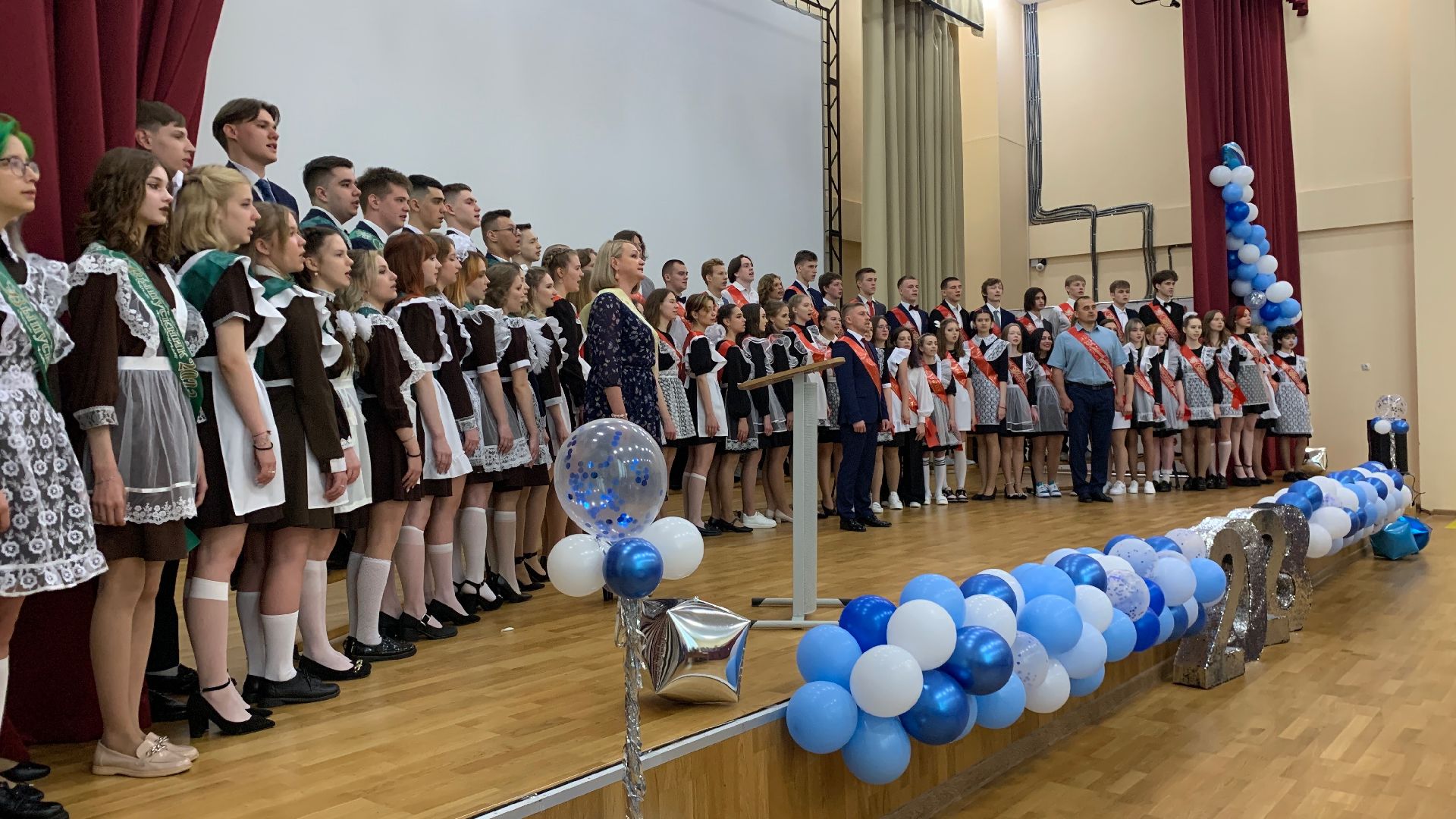 Ступино, последний звонок, образование