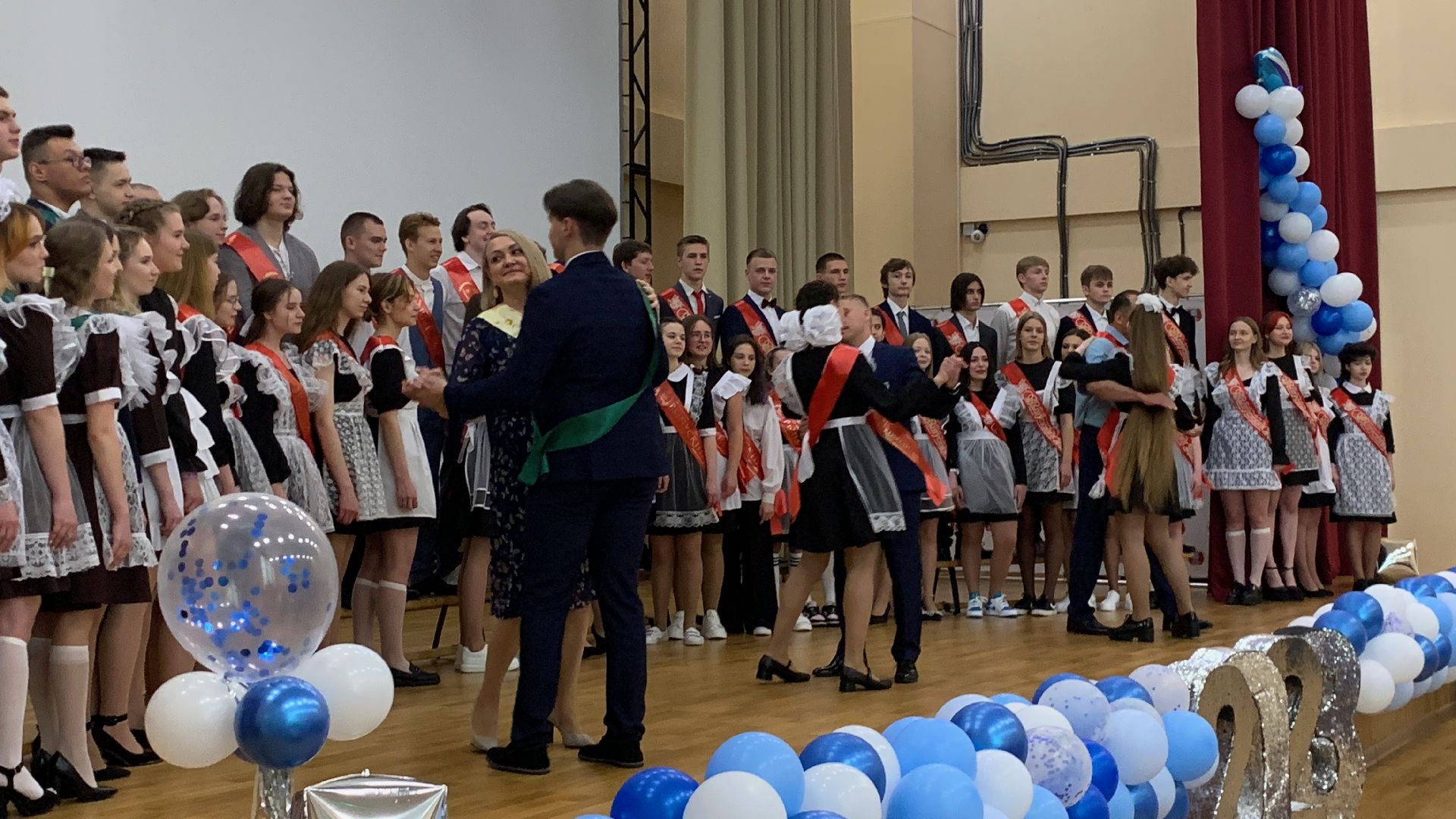 Ступино, последний звонок, образование