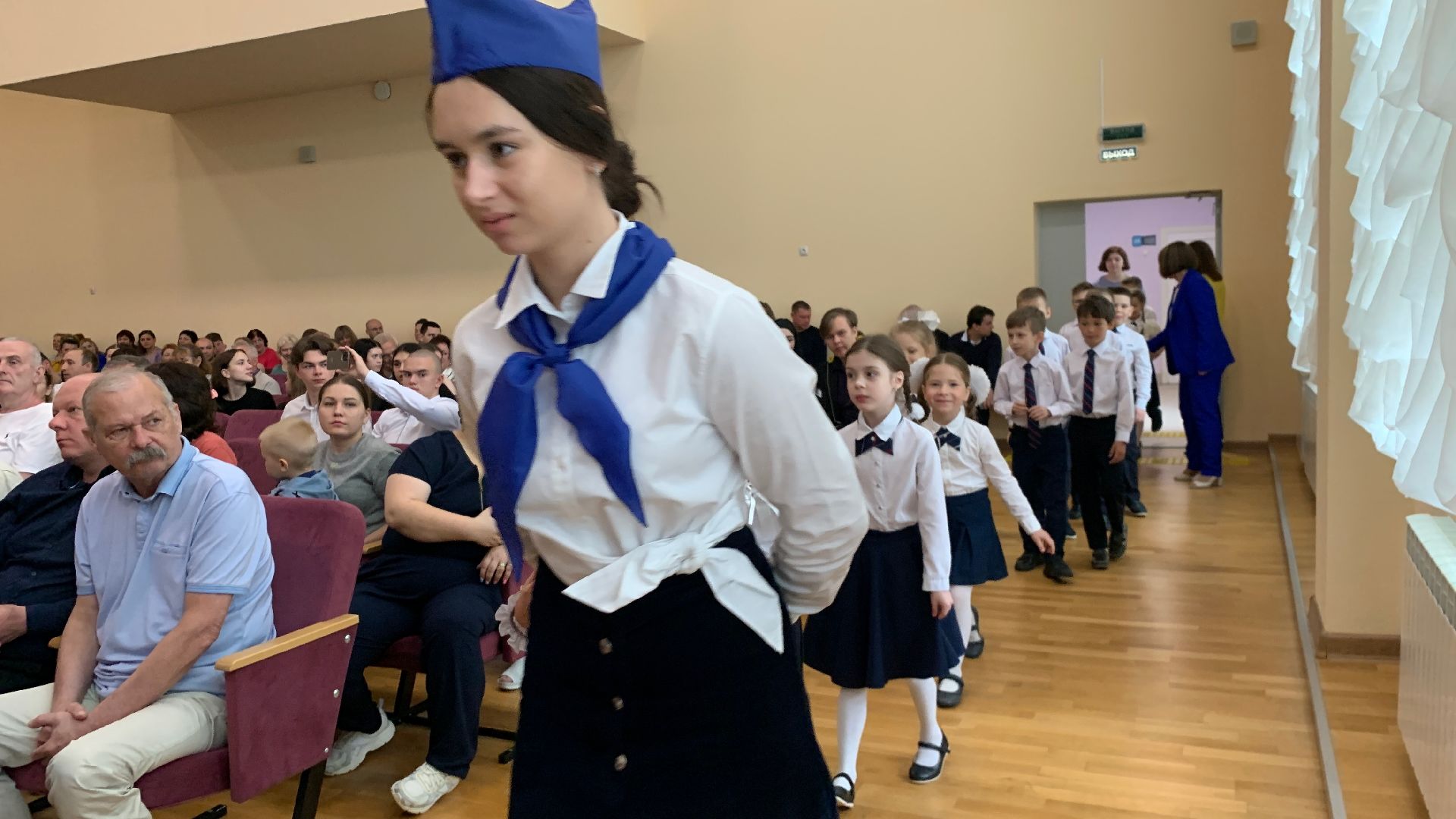 Ступино, последний звонок, образование