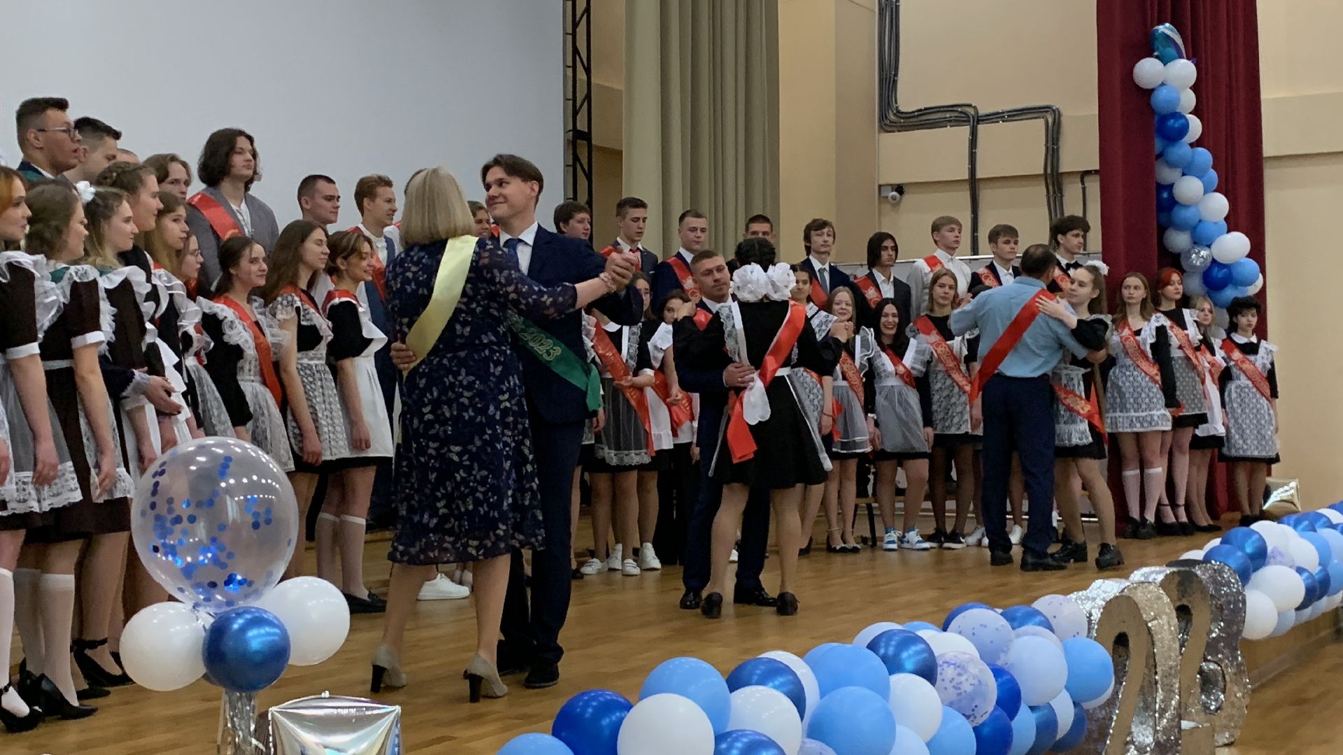 Ступино, последний звонок, образование