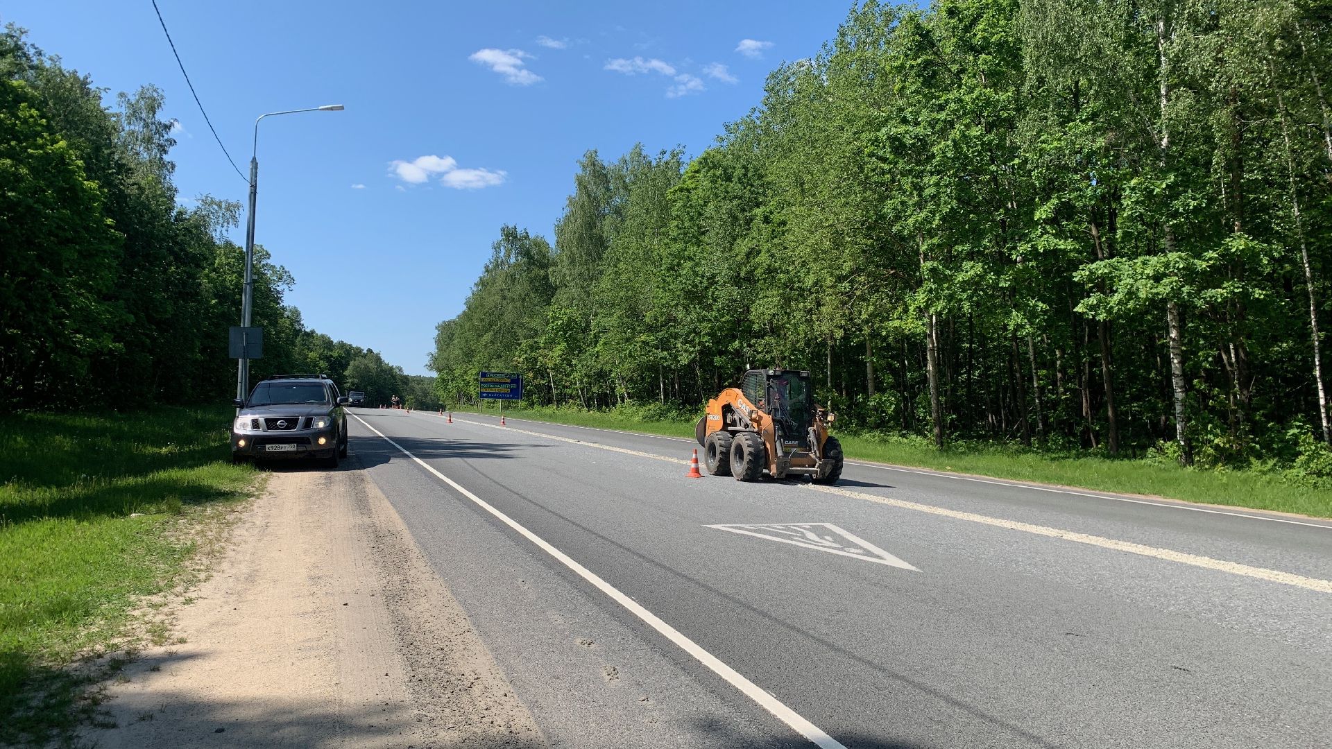 Ступино, дороги, Сайгатово