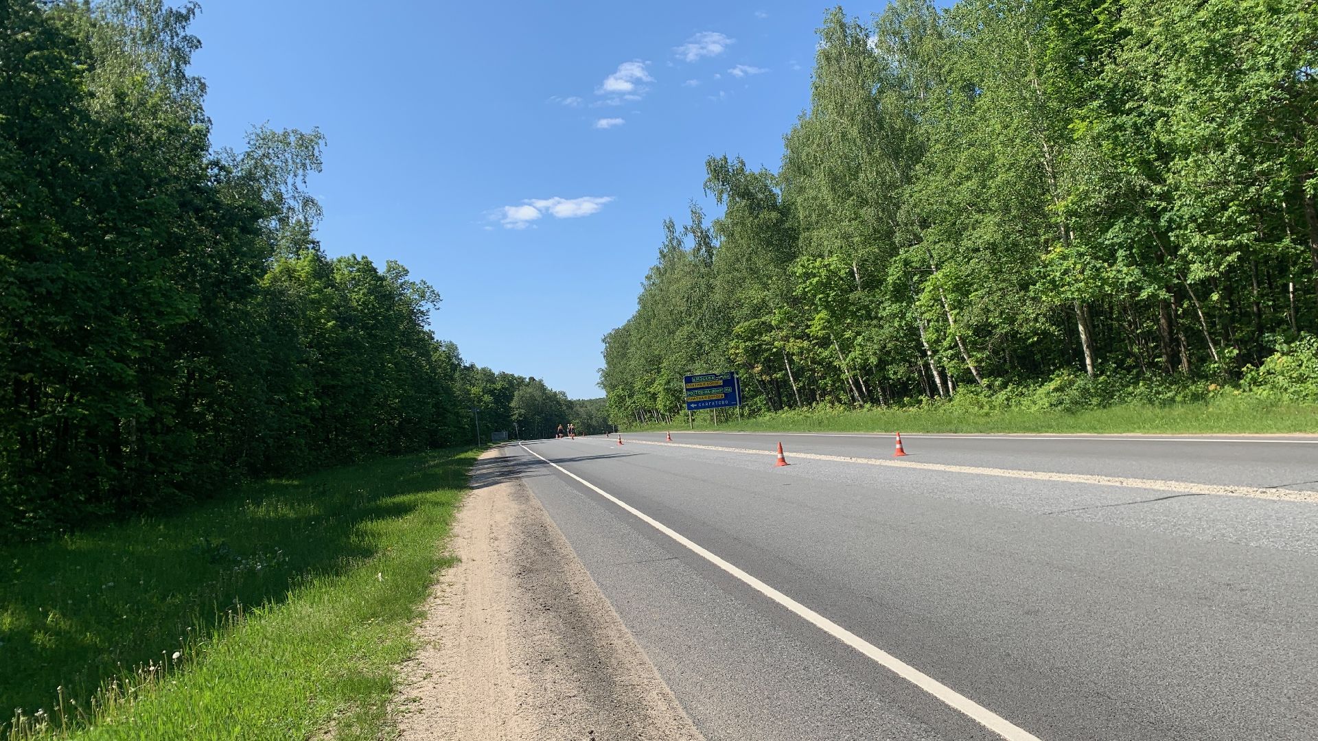 Ступино, дороги, Сайгатово