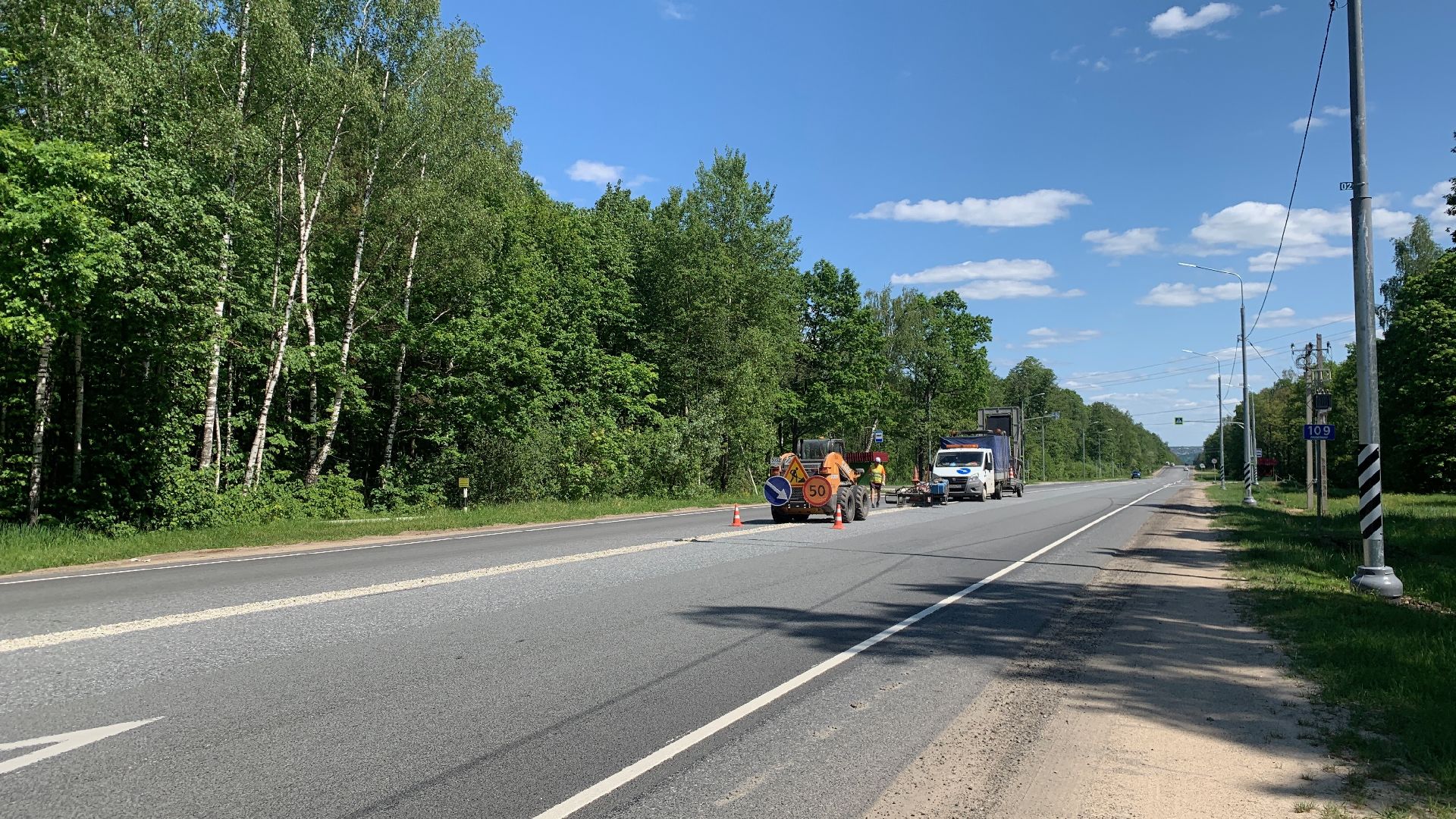 Ступино, дороги, Сайгатово