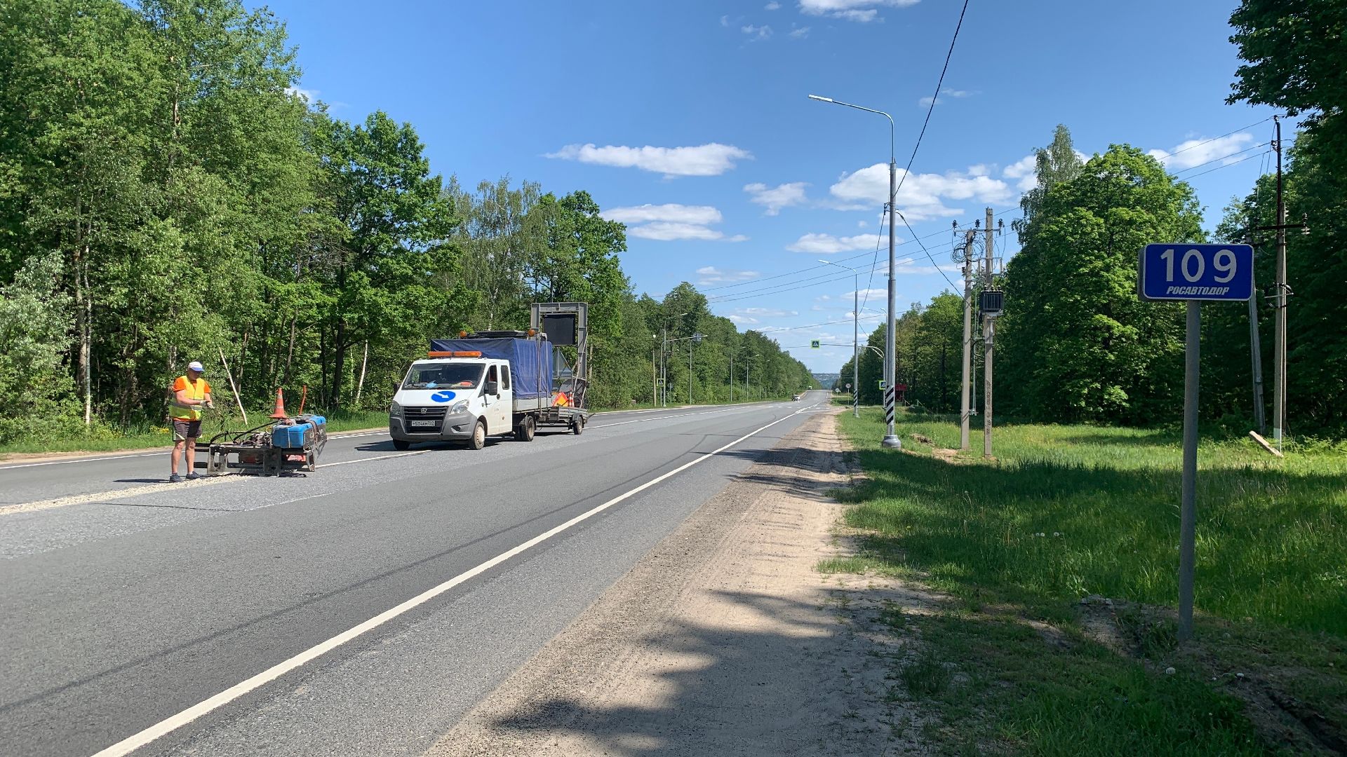 Ступино, дороги, Сайгатово