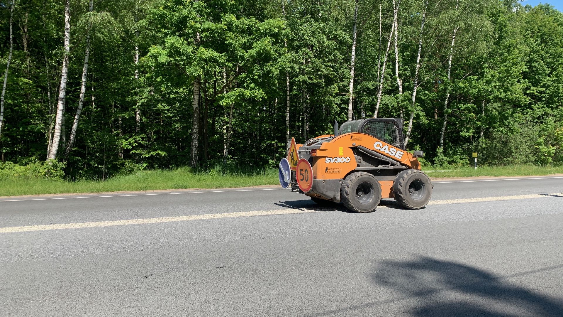 Ступино, дороги, Сайгатово