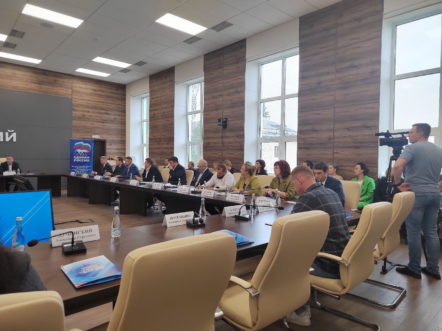 Пушкино, Единая Россия, Выборы,