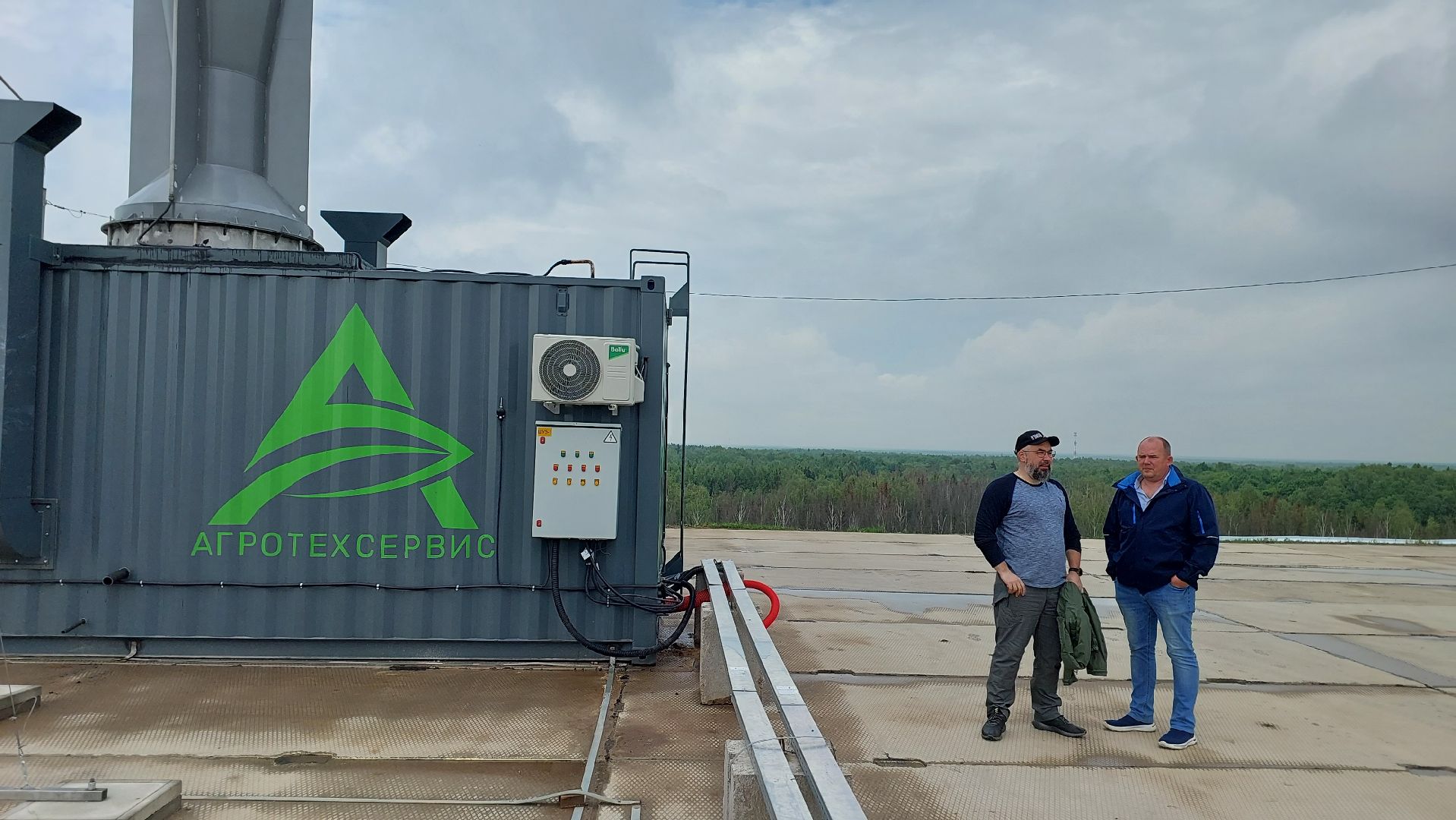 экология, экскурсии, полигон ТБО, Съяново, Серпухов, рекультивация, туризм,