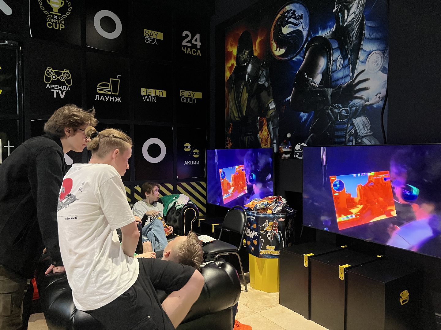 Химки, киберспорт, турнир, Битва школ