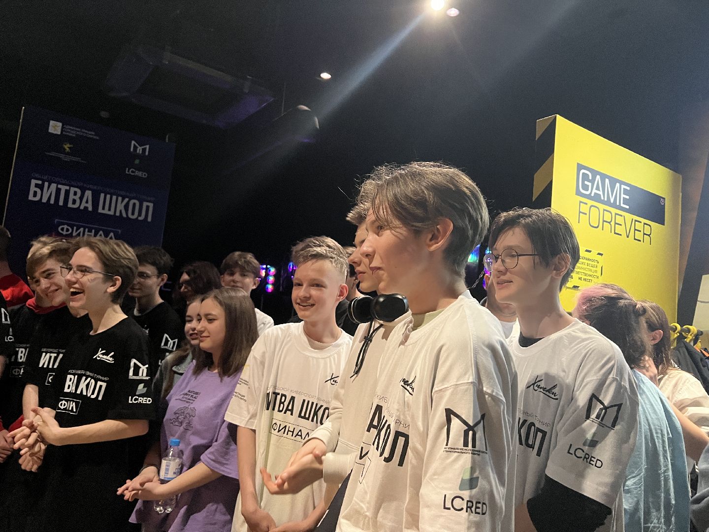 Химки, киберспорт, турнир, Битва школ