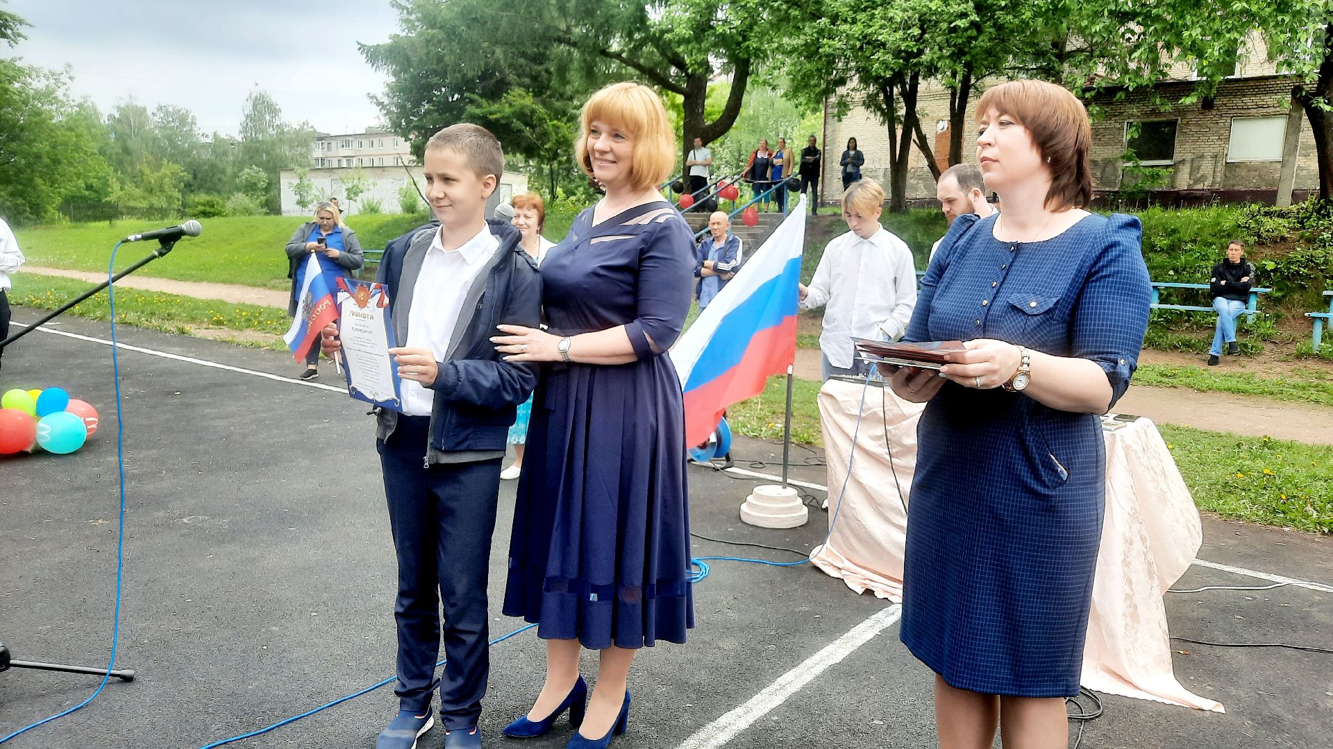 Последний звонок, школа для обучающихся с ОВЗ, Наро-Фоминск