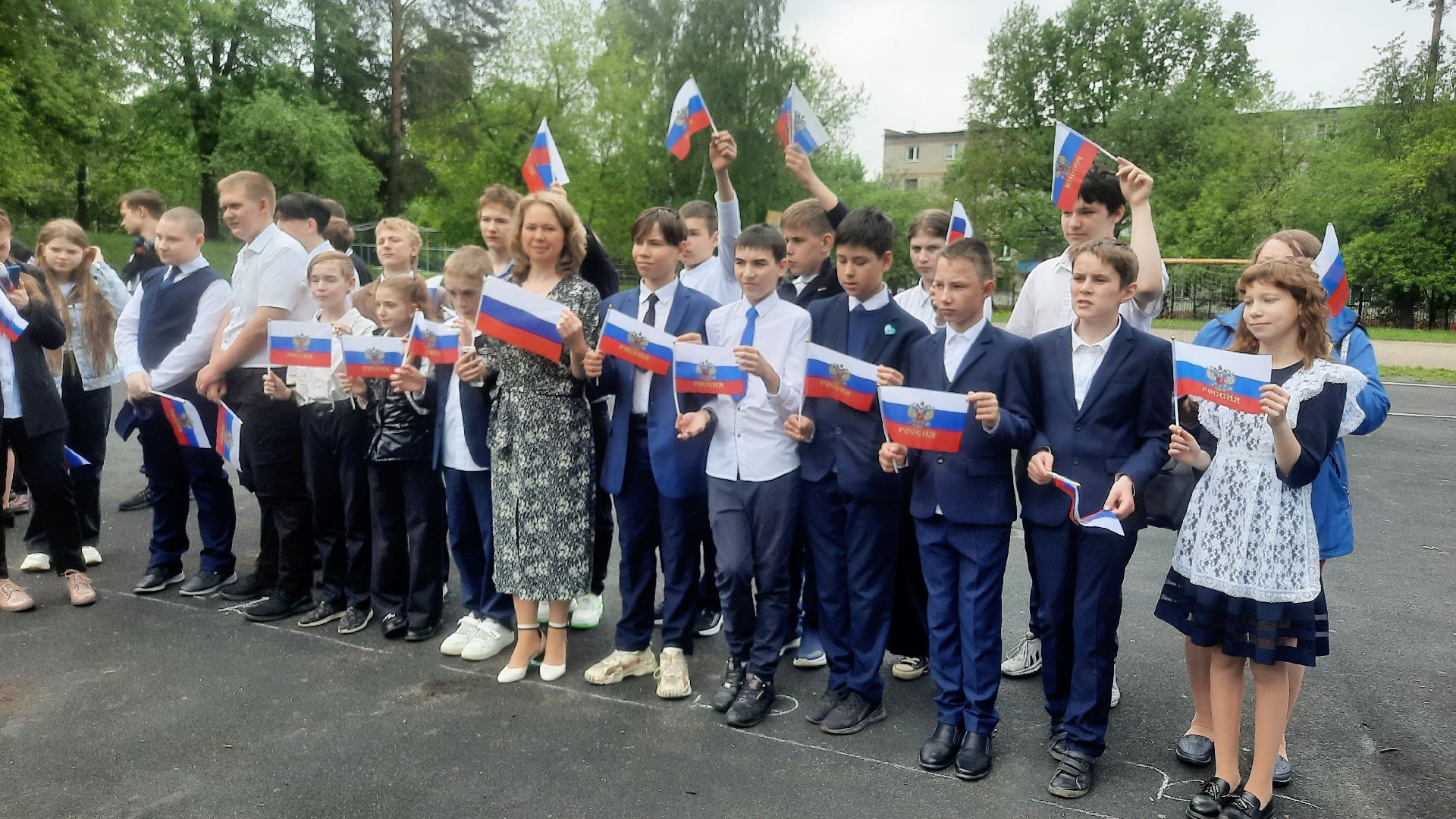 Последний звонок, школа для обучающихся с ОВЗ, Наро-Фоминск