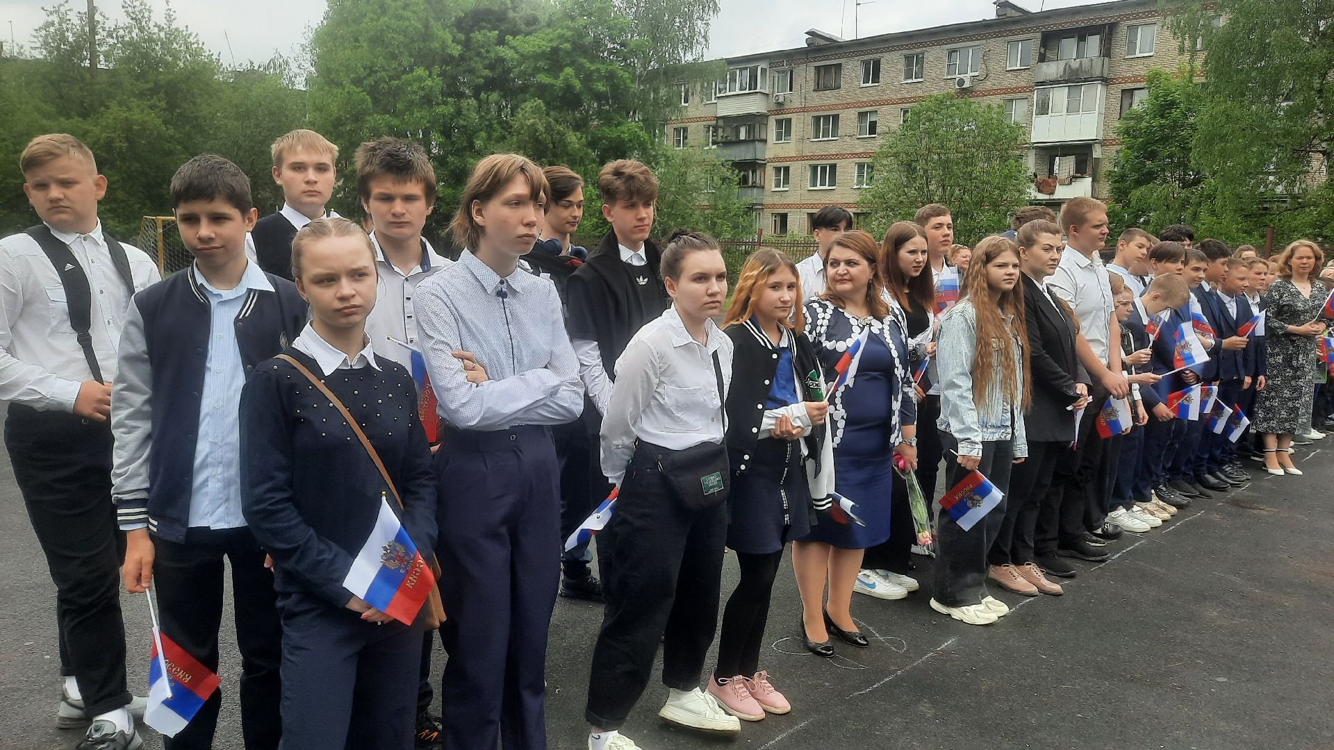 Последний звонок, школа для обучающихся с ОВЗ, Наро-Фоминск