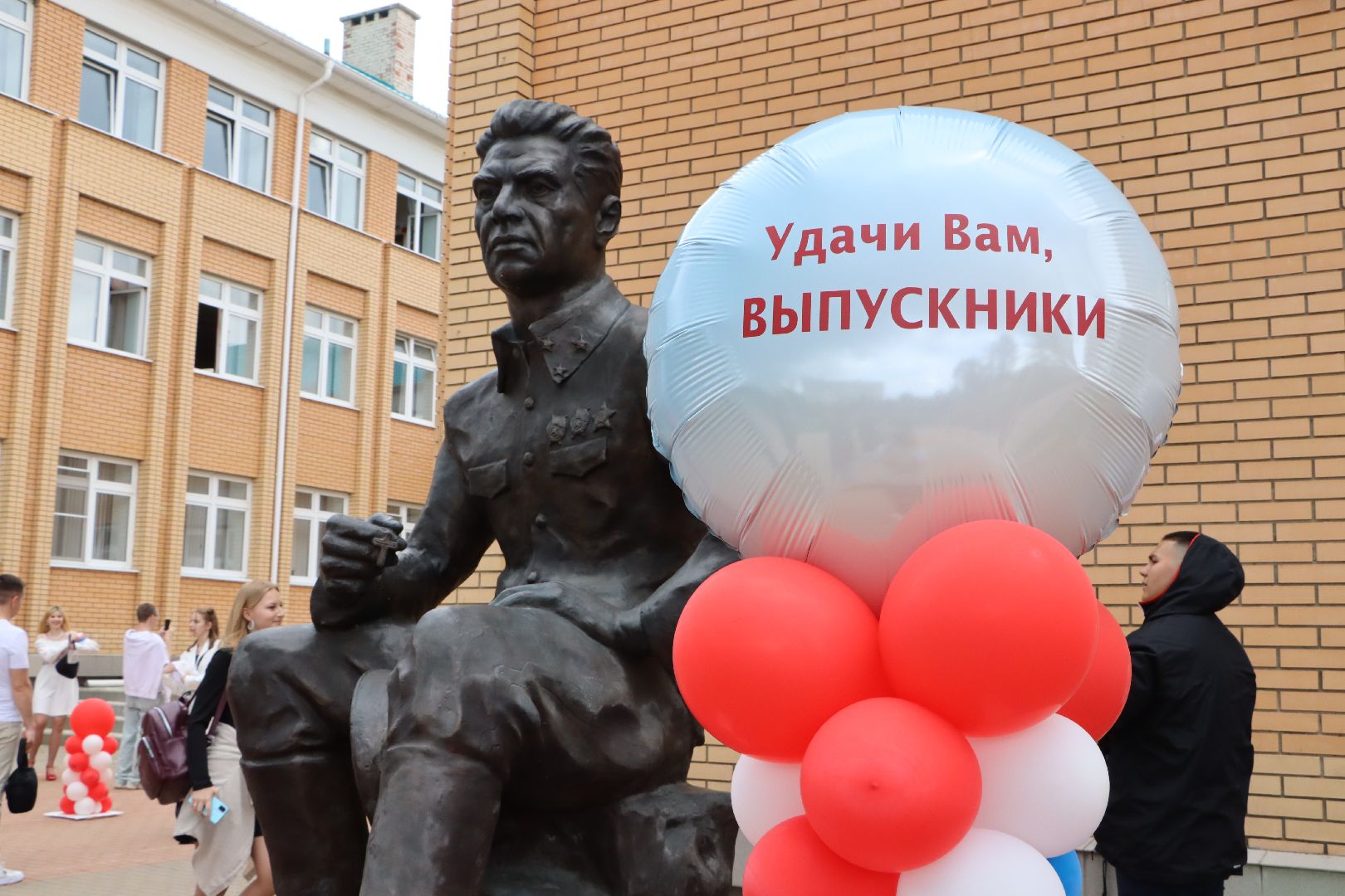 Серебряные Пруды, последний звонок, СОШ Чуйкова