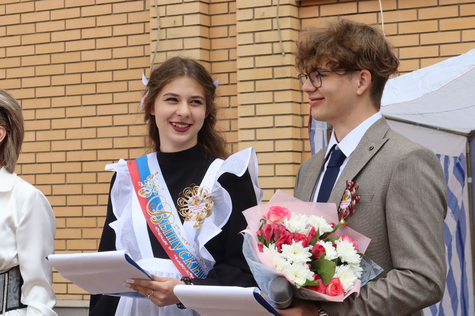 Серебряные Пруды, последний звонок, СОШ Чуйкова