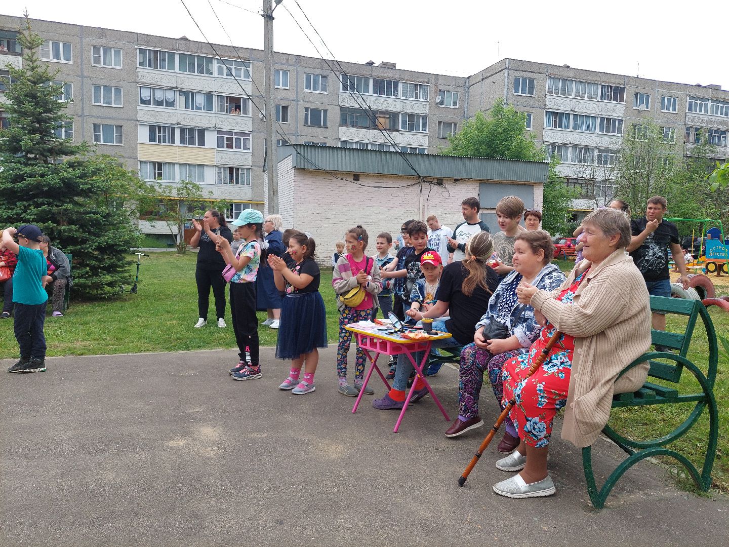 день добрых соседей, общество, праздник