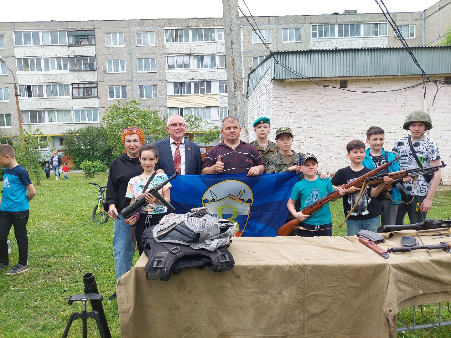 день добрых соседей, общество, праздник