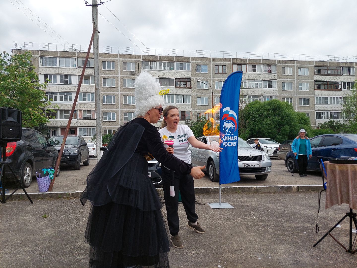 день добрых соседей, общество, праздник