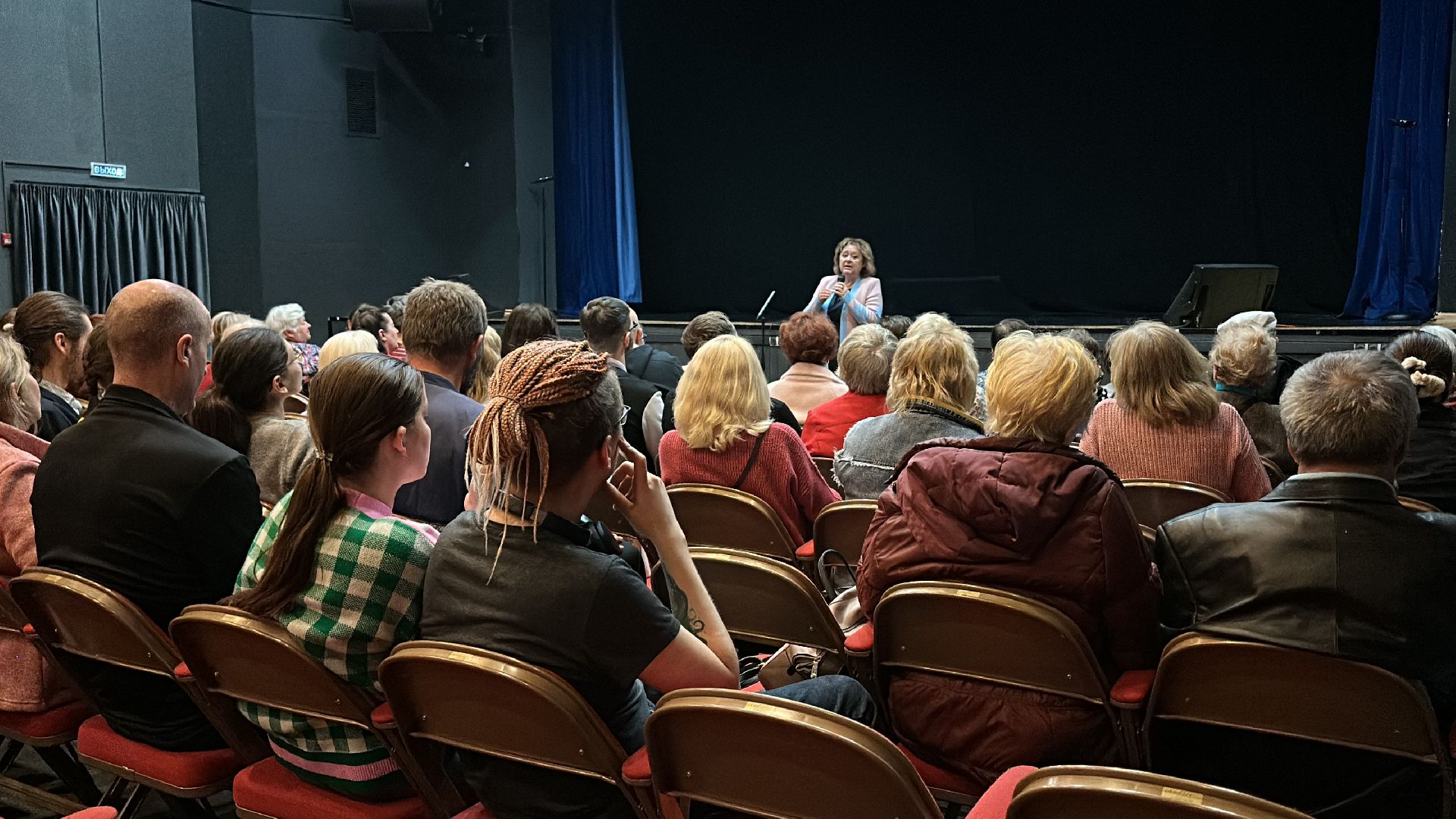 Одинцово, Подари Жизнь, Крылья, Помощь детям