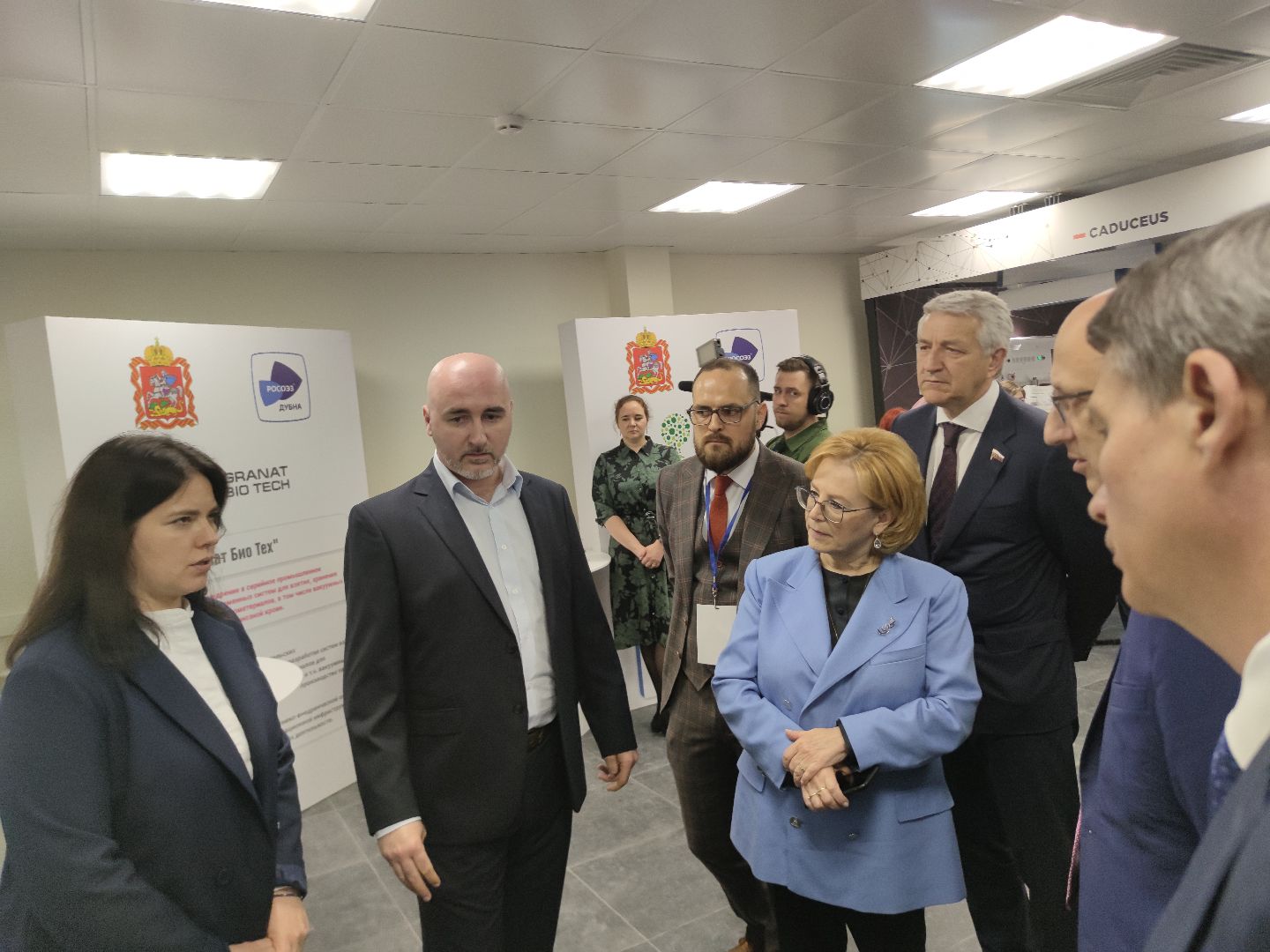 Дубна, ОЭЗ Дубна, инновации, медицина