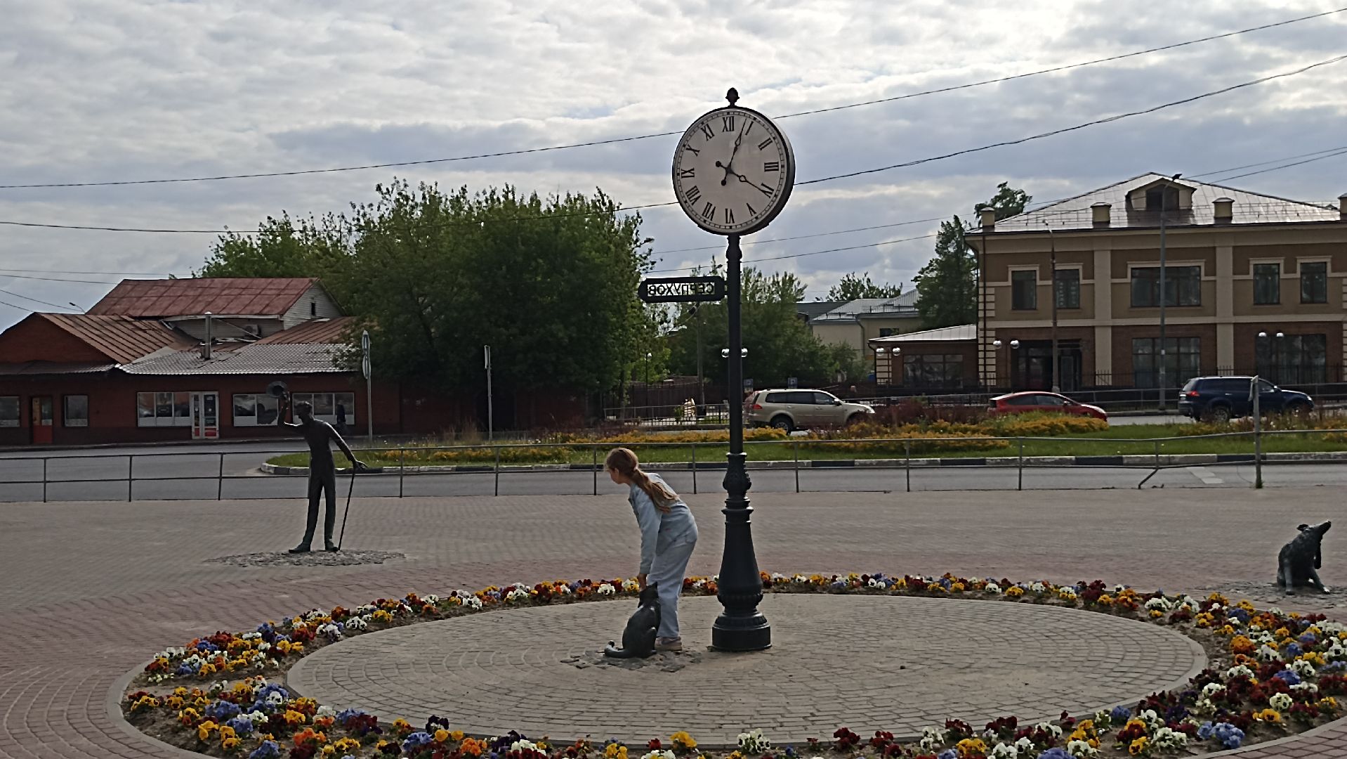 Серпухов, Подмосковье, туризм, скульптуры, история