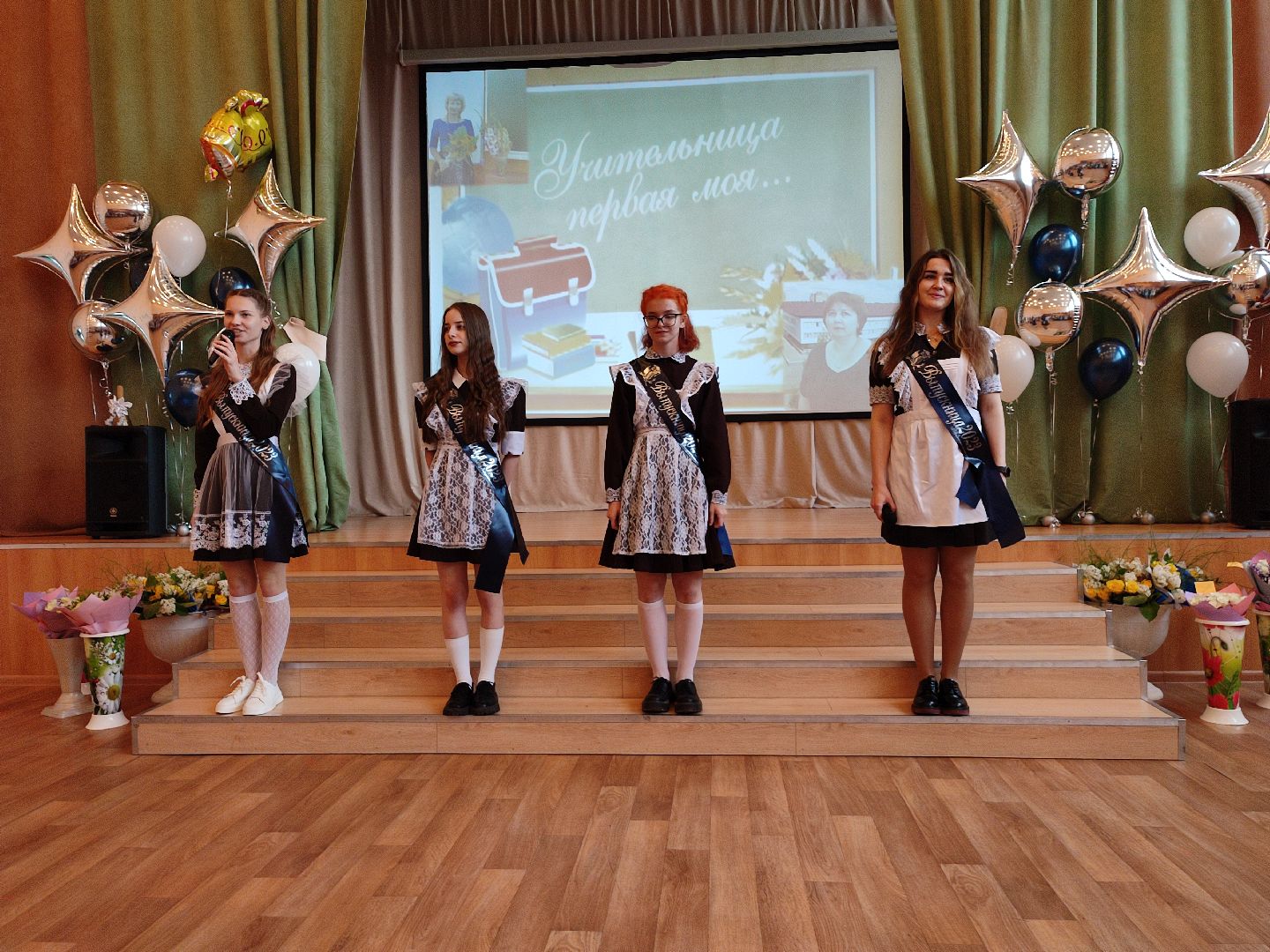 #последнийзвонок, #запрудненскаягимназия, #выпускники, #школа, #талдомскийокруг #образование