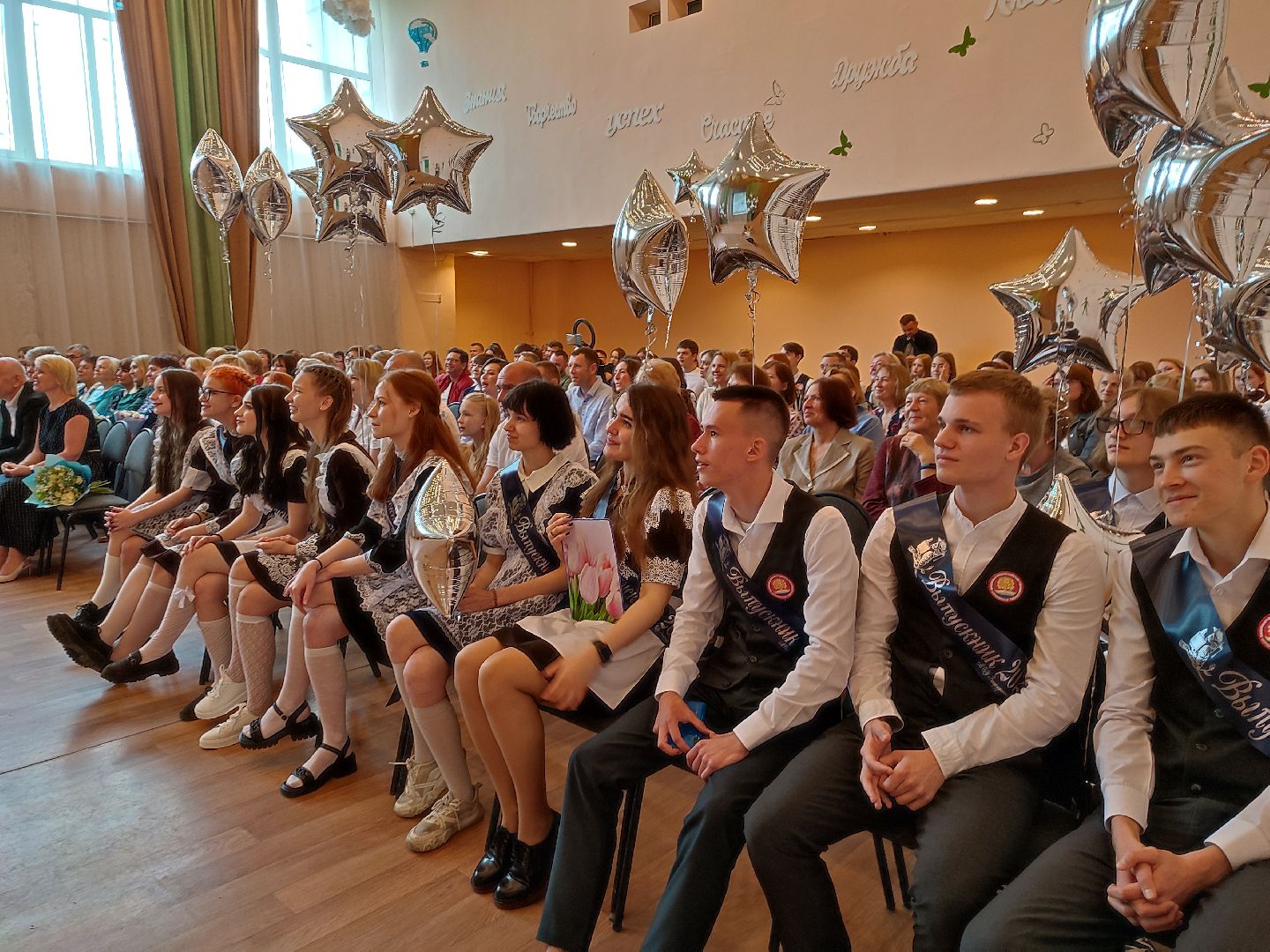 #последнийзвонок, #запрудненскаягимназия, #выпускники, #школа, #талдомскийокруг #образование