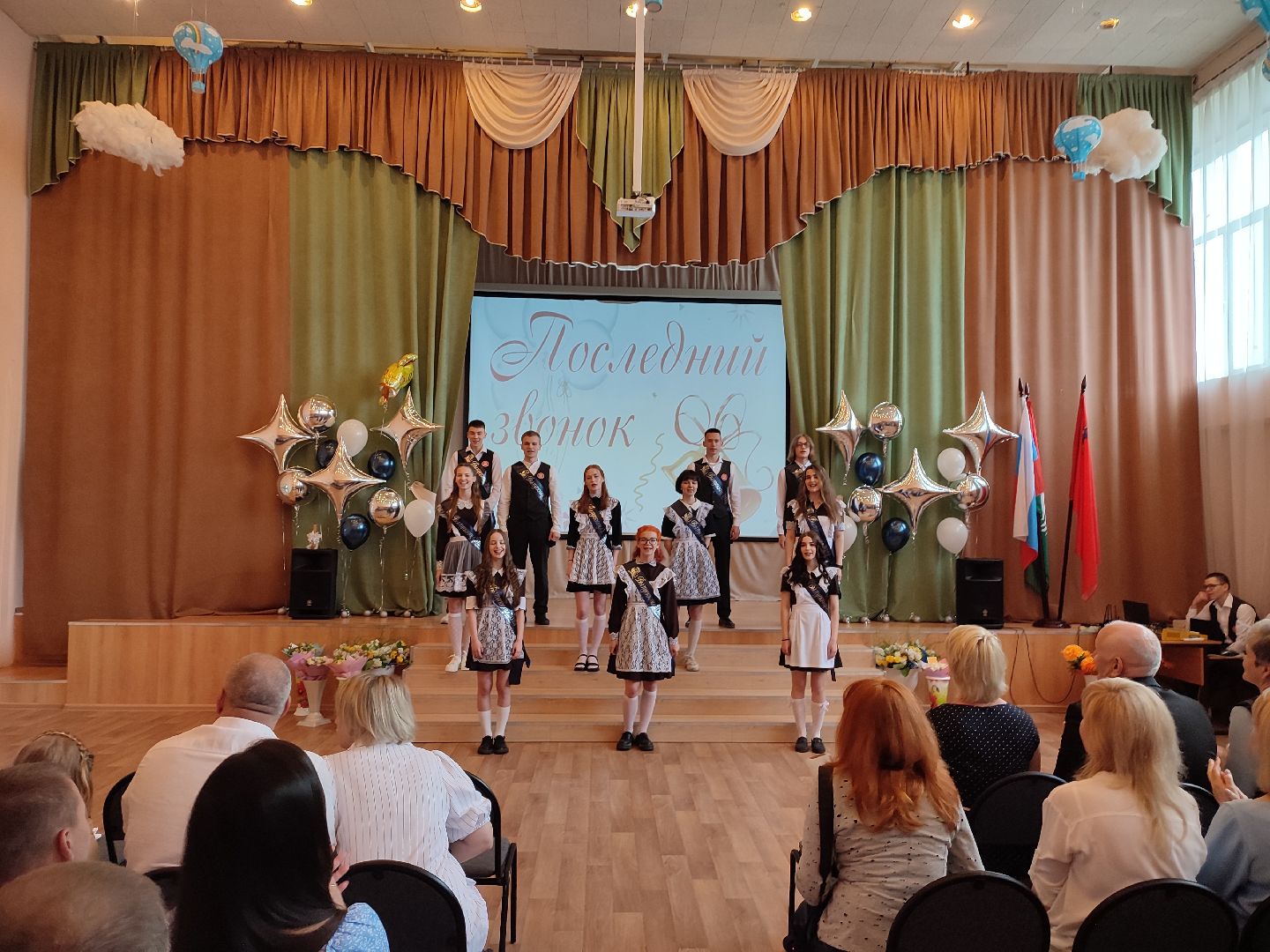 #последнийзвонок, #запрудненскаягимназия, #выпускники, #школа, #талдомскийокруг #образование