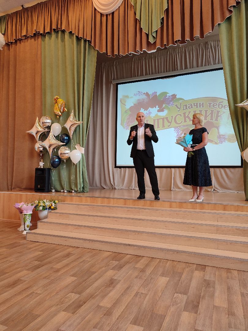 #последнийзвонок, #запрудненскаягимназия, #выпускники, #школа, #талдомскийокруг #образование