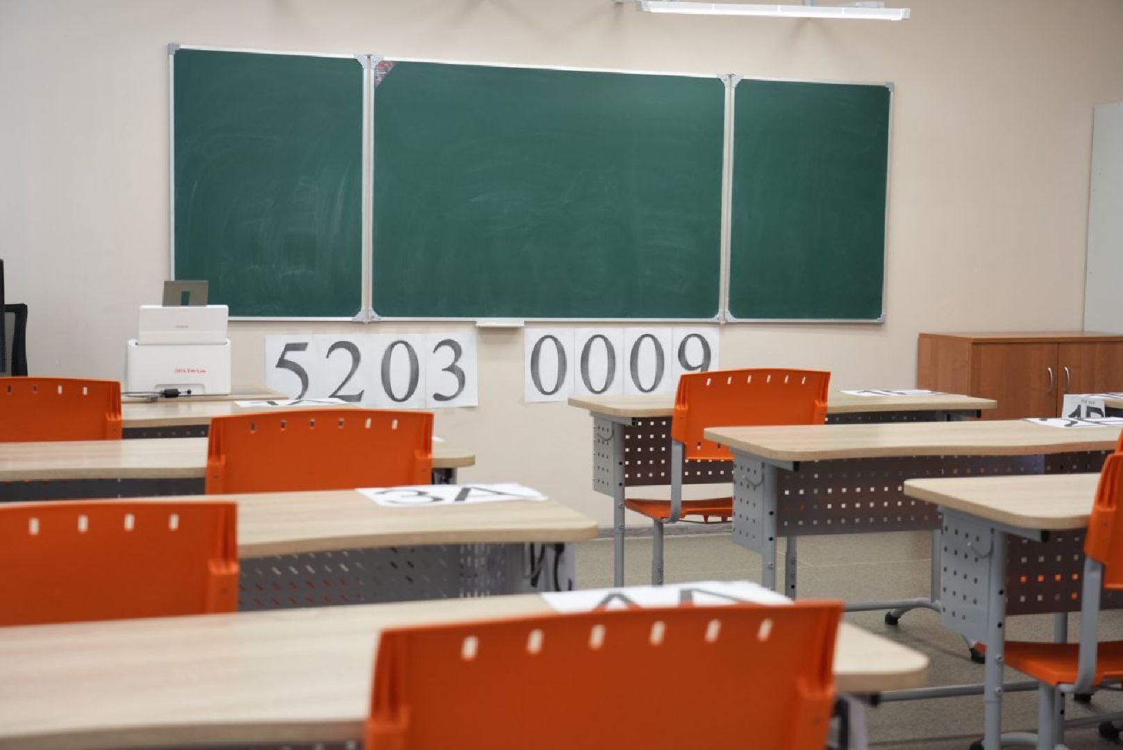 Сергиево-Посадский городской округ, Сергиев Посад, Образование, ЕГЭ, Школы, школьники, выпускники