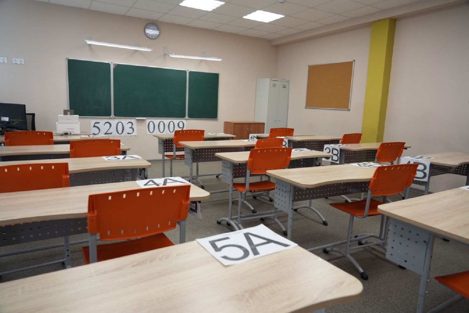 Сергиево-Посадский городской округ, Сергиев Посад, Образование, ЕГЭ, Школы, школьники, выпускники